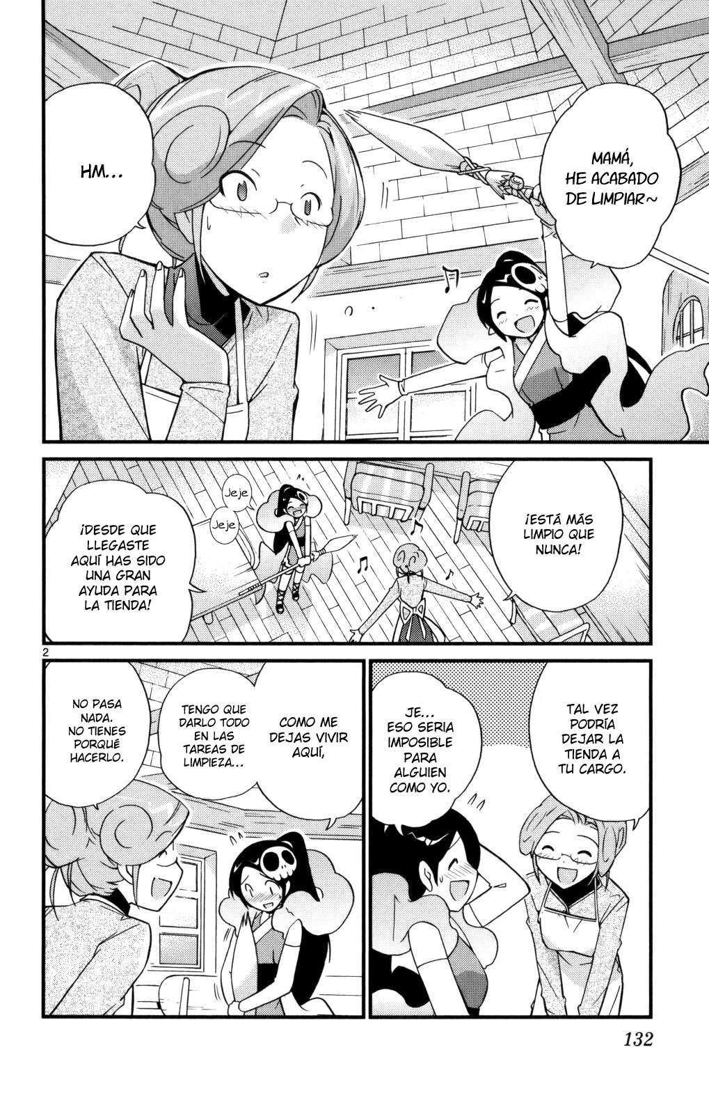 Read Kami nomi zo Shiru Sekai ES Manga Online