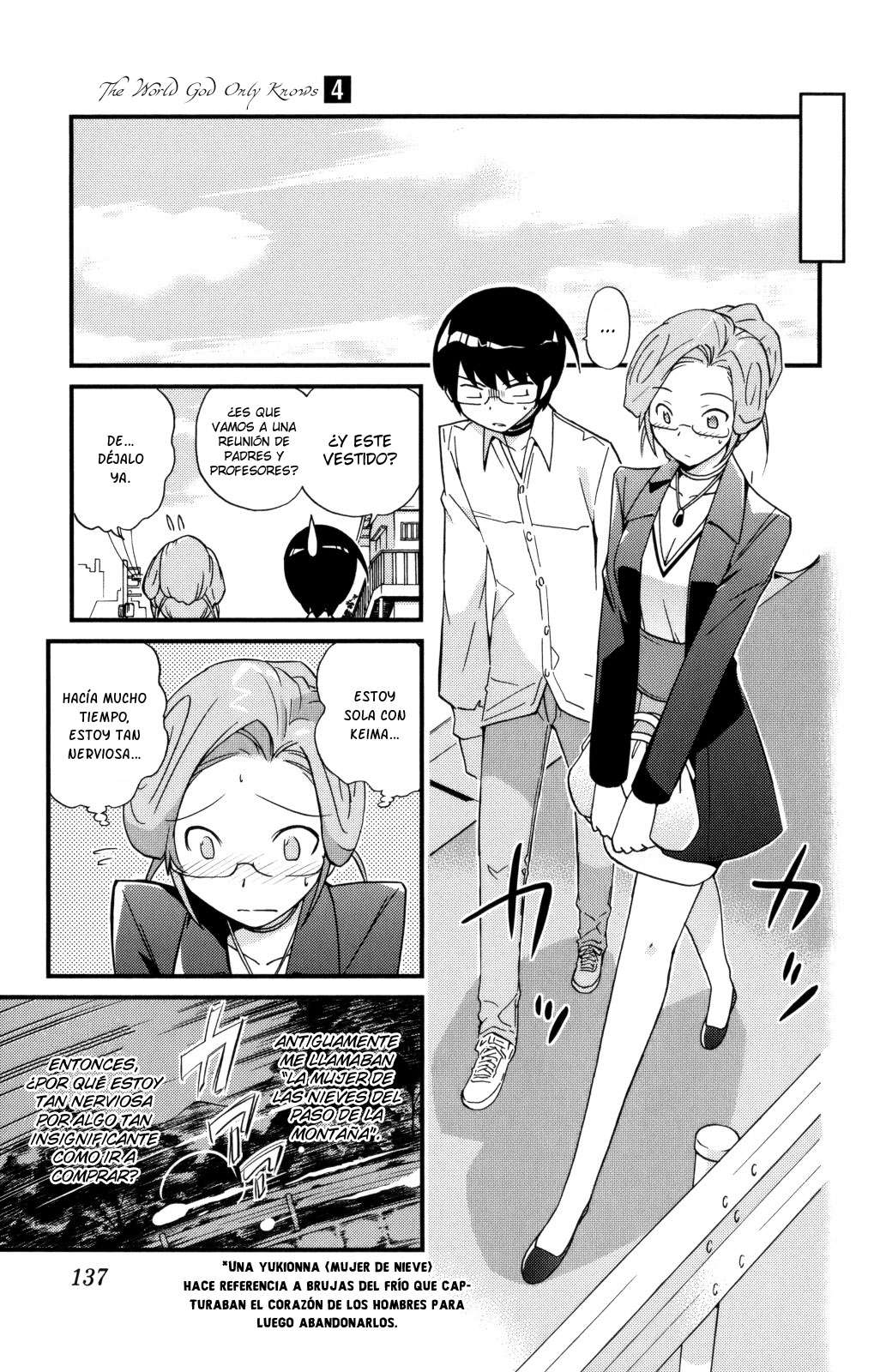 Read Kami nomi zo Shiru Sekai ES Manga Online