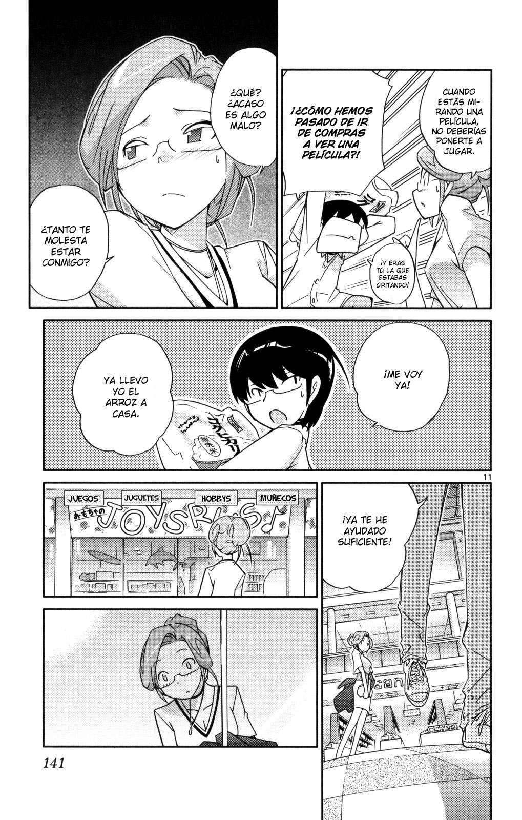 Read Kami nomi zo Shiru Sekai ES Manga Online