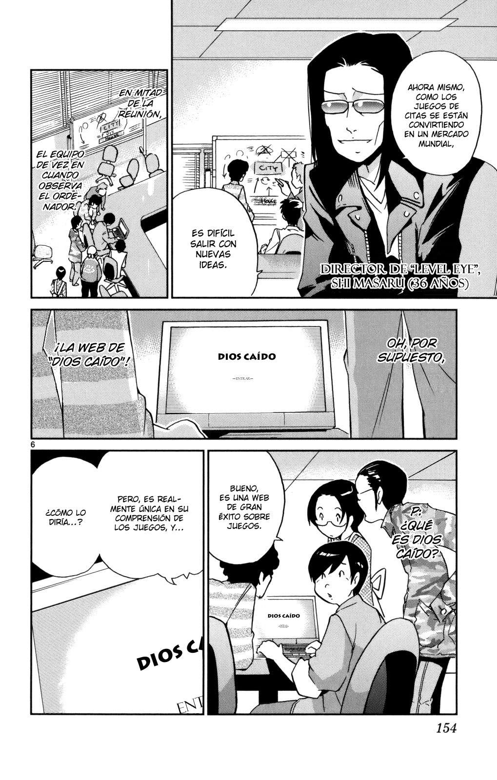 Read Kami nomi zo Shiru Sekai ES Manga Online