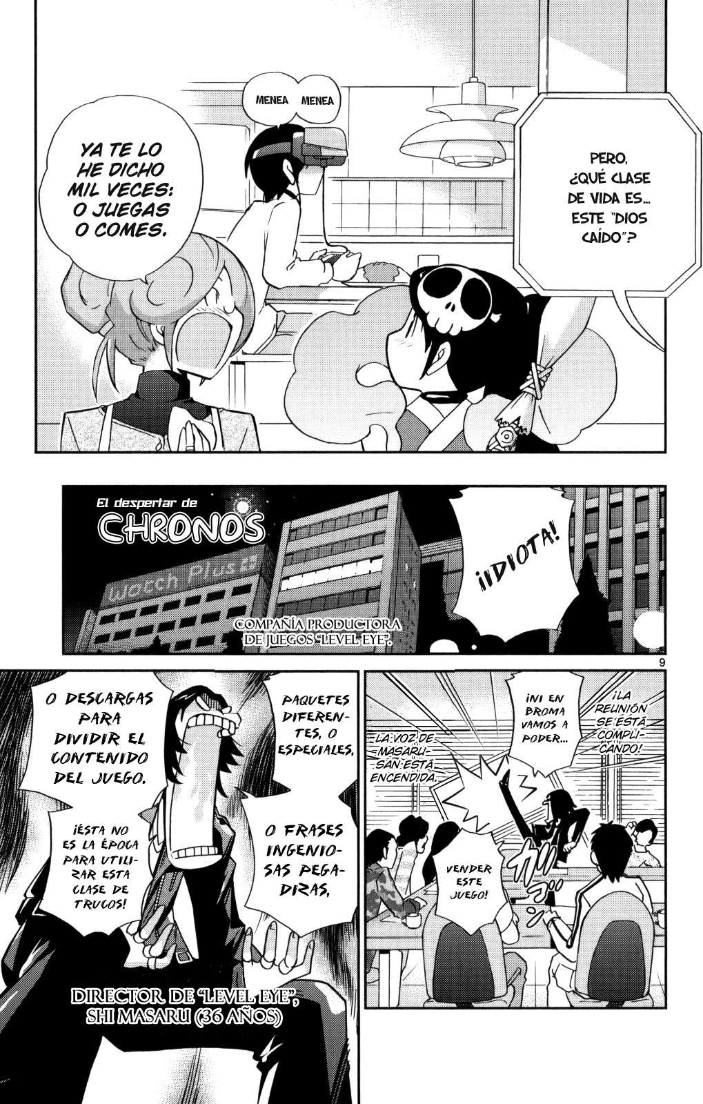Read Kami nomi zo Shiru Sekai ES Manga Online