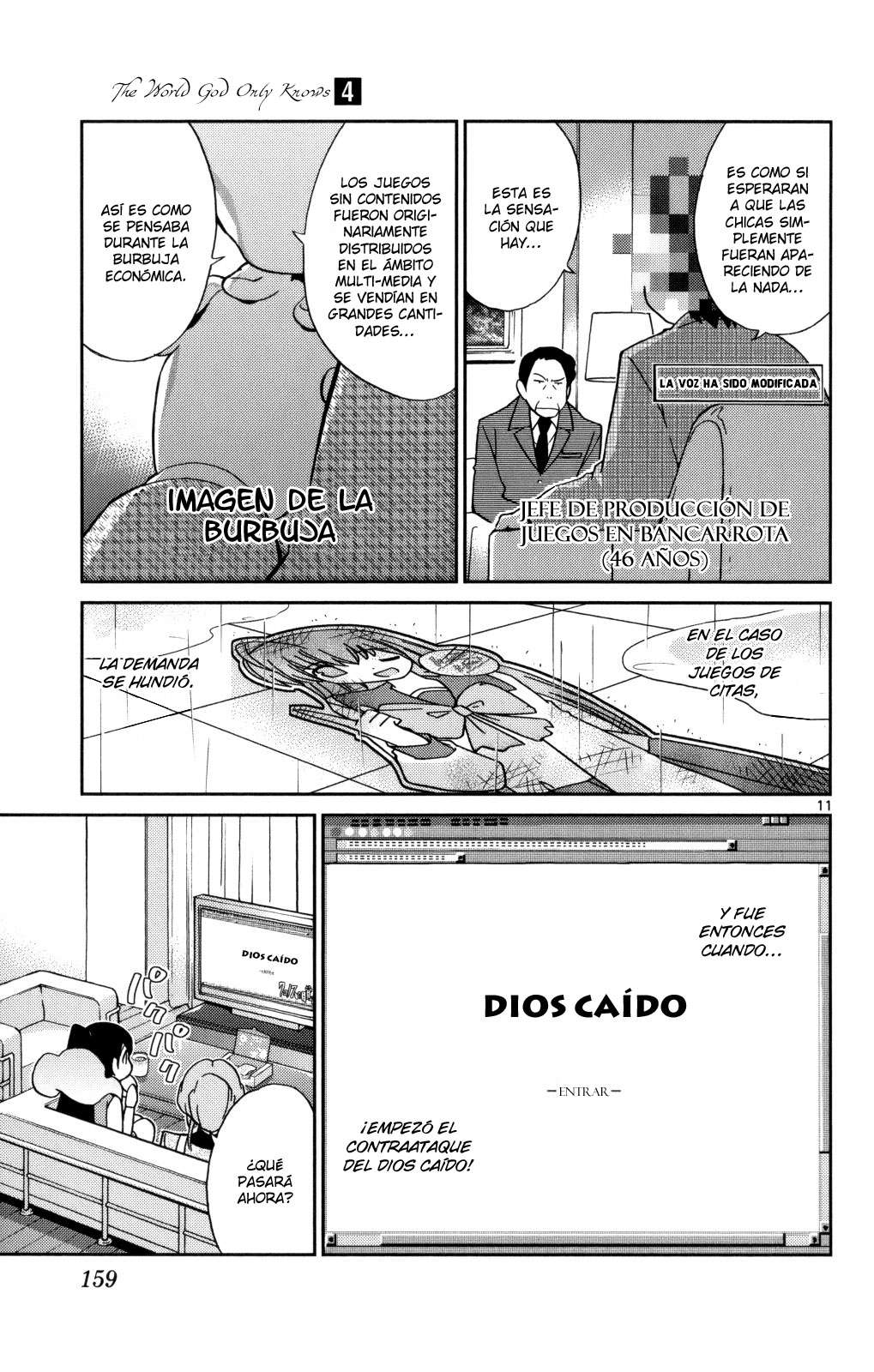 Read Kami nomi zo Shiru Sekai ES Manga Online