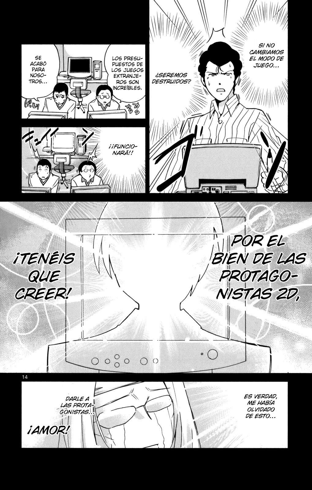 Read Kami nomi zo Shiru Sekai ES Manga Online