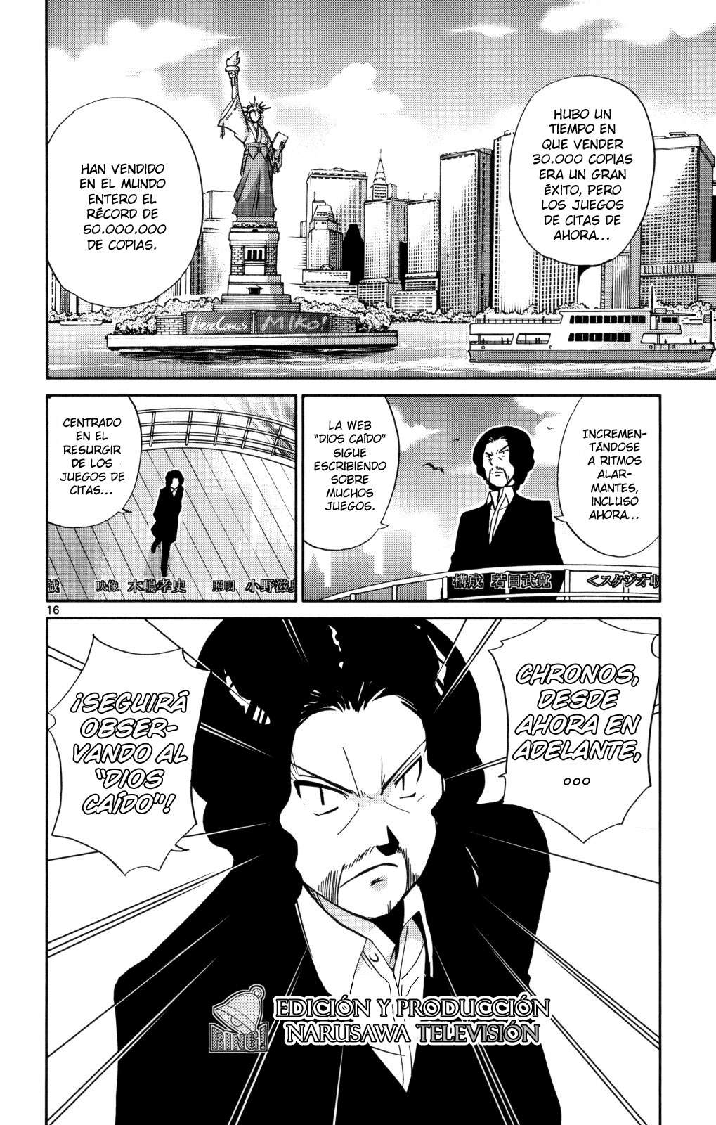 Read Kami nomi zo Shiru Sekai ES Manga Online