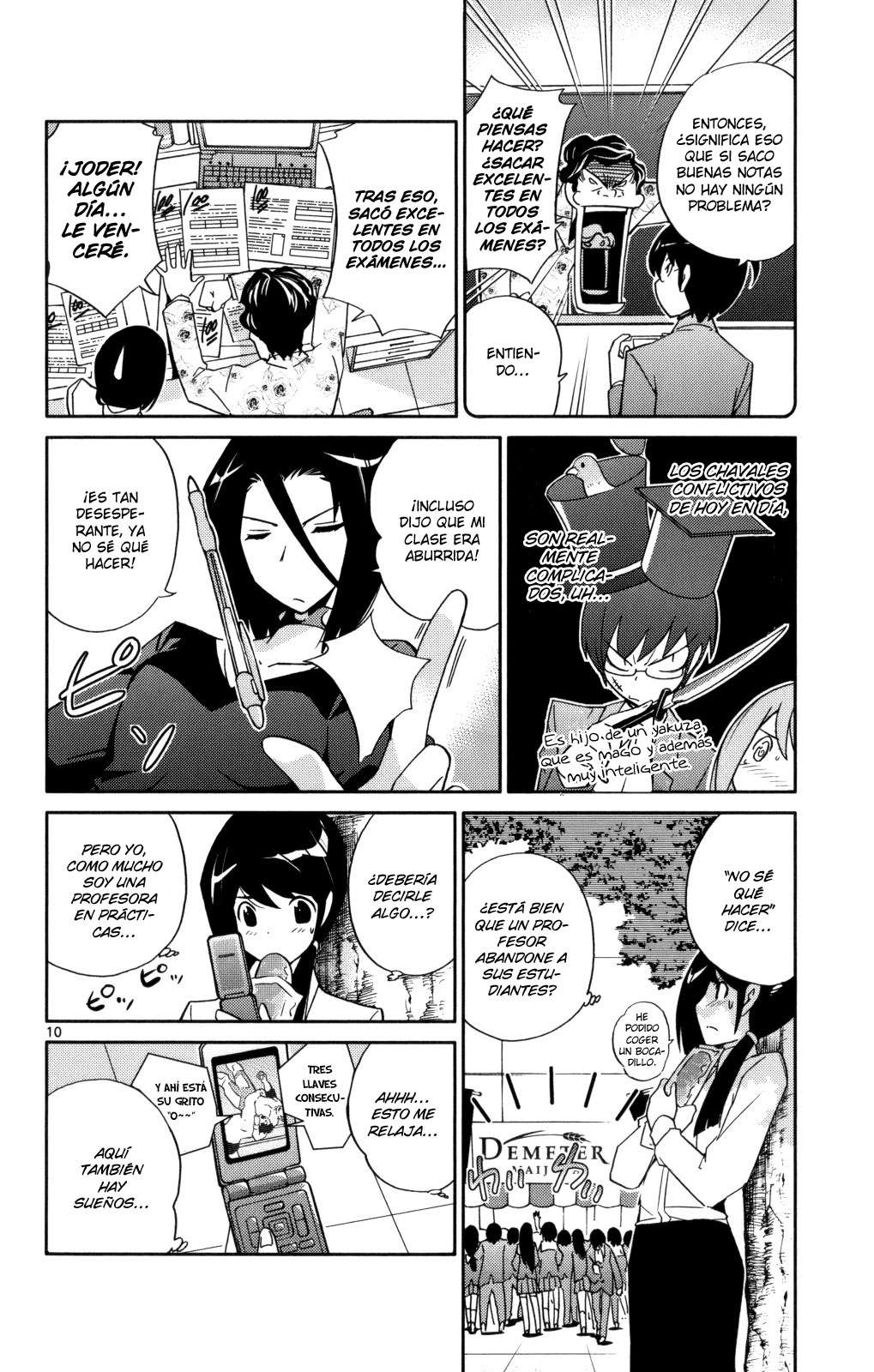Read Kami nomi zo Shiru Sekai ES Manga Online