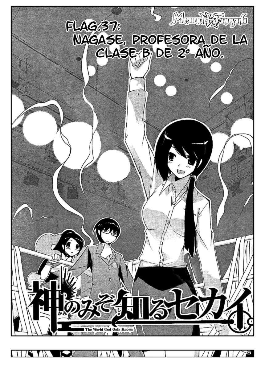Read Kami nomi zo Shiru Sekai ES Manga Online