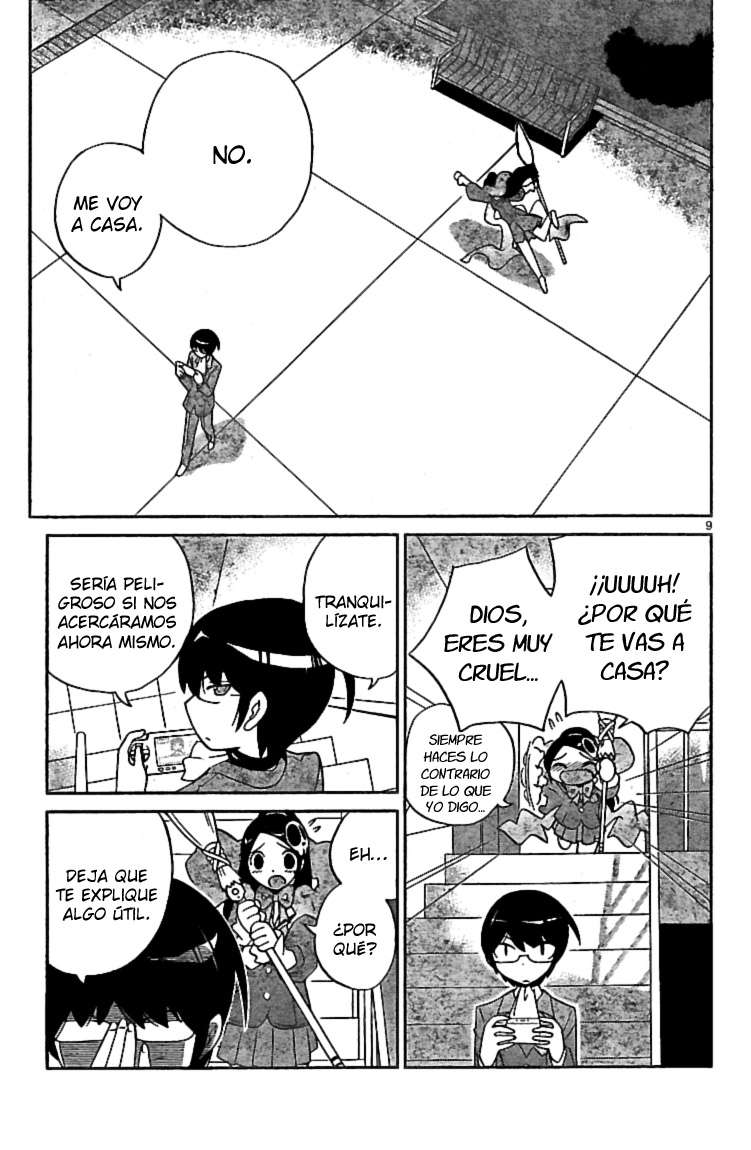 Read Kami nomi zo Shiru Sekai ES Manga Online
