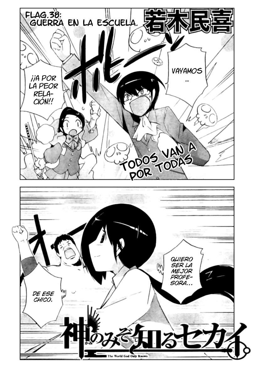 Read Kami nomi zo Shiru Sekai ES Manga Online