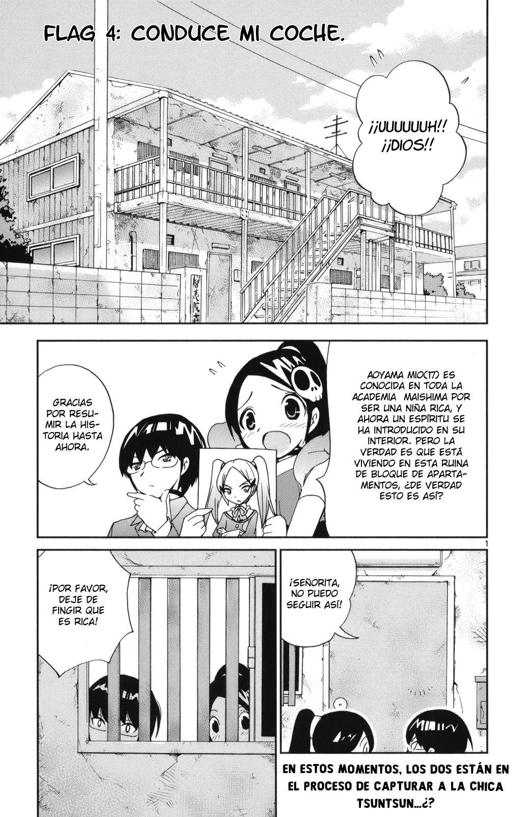 Read Kami nomi zo Shiru Sekai ES Manga Online