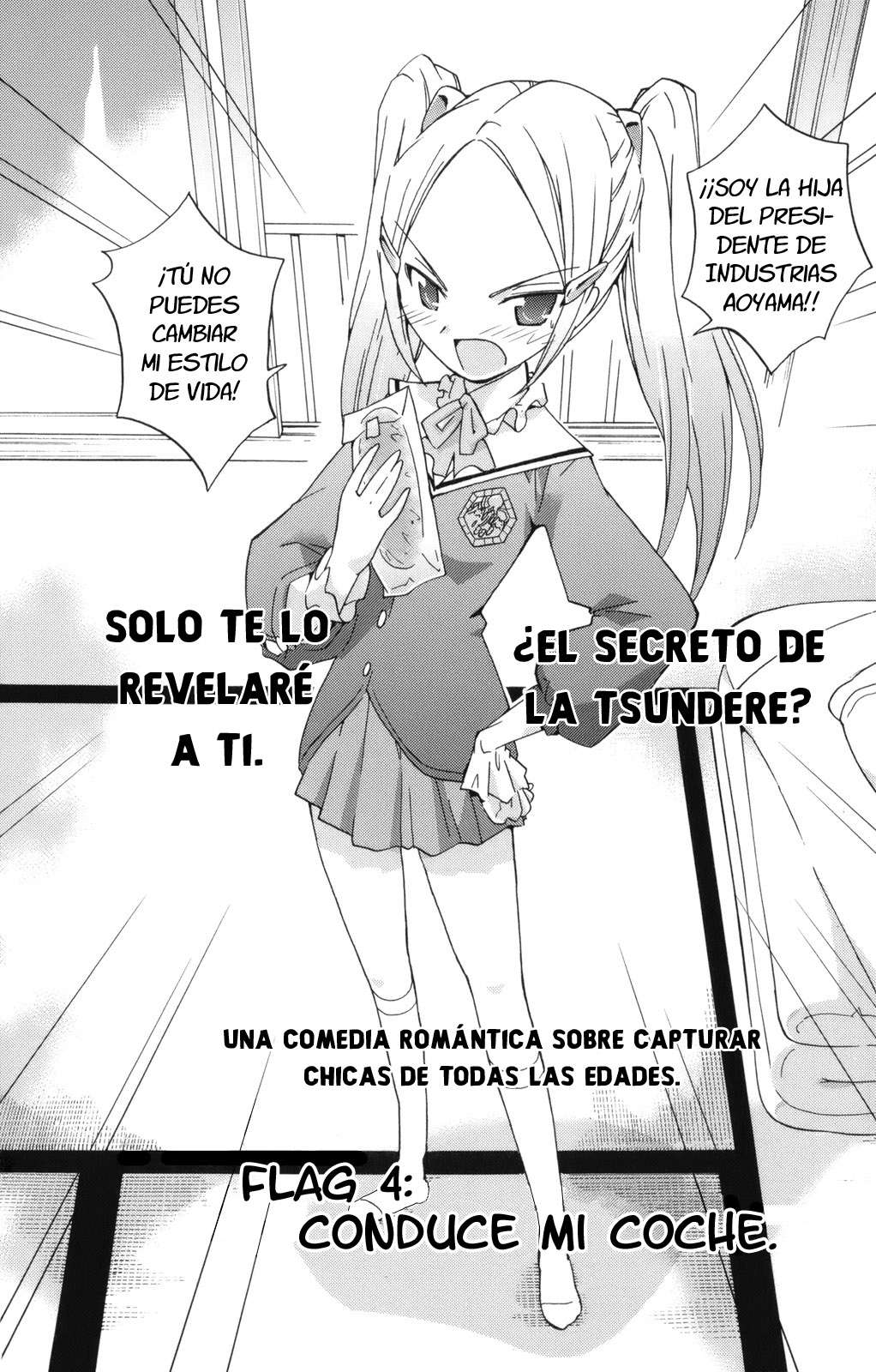 Read Kami nomi zo Shiru Sekai ES Manga Online