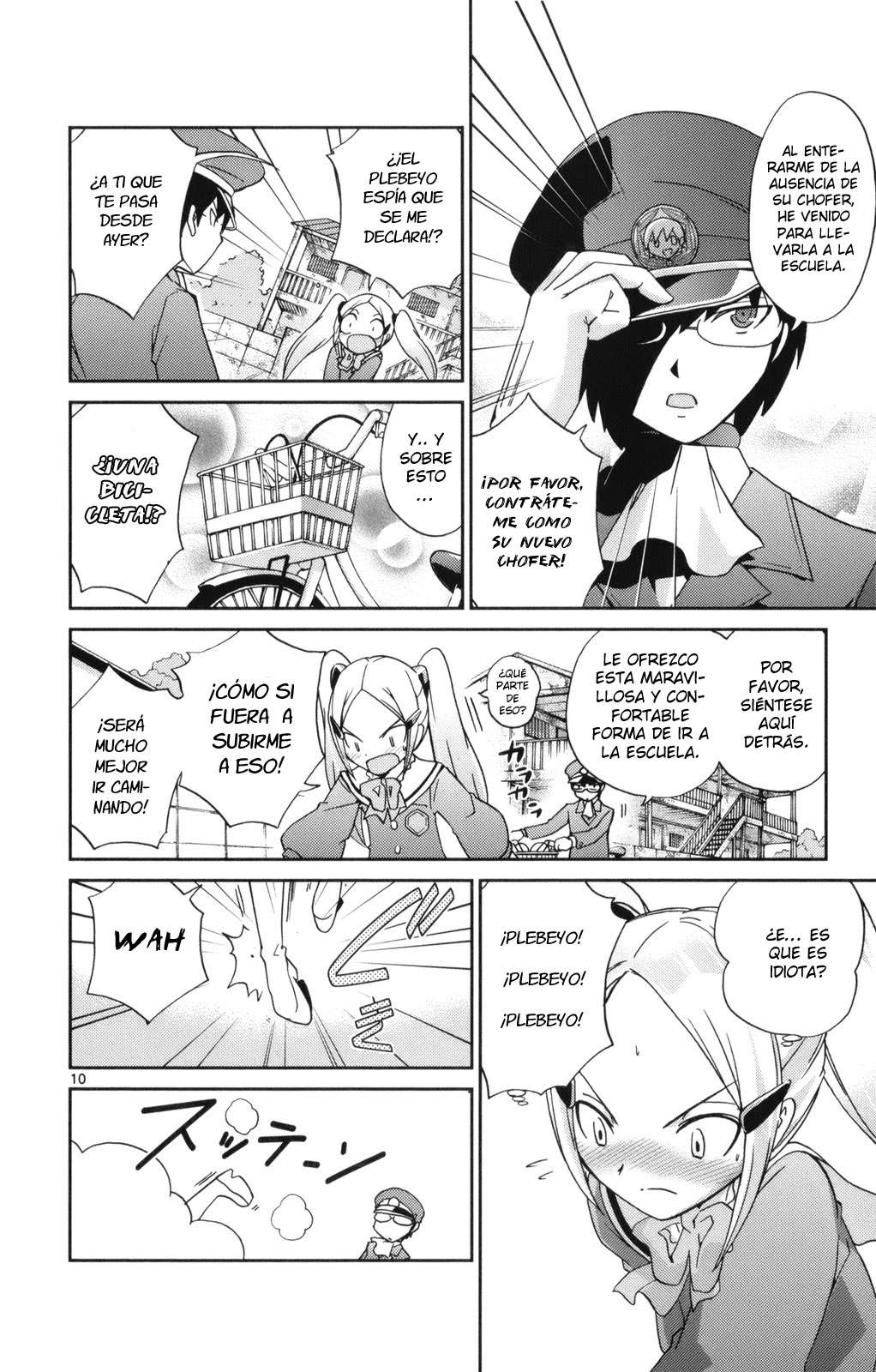 Read Kami nomi zo Shiru Sekai ES Manga Online