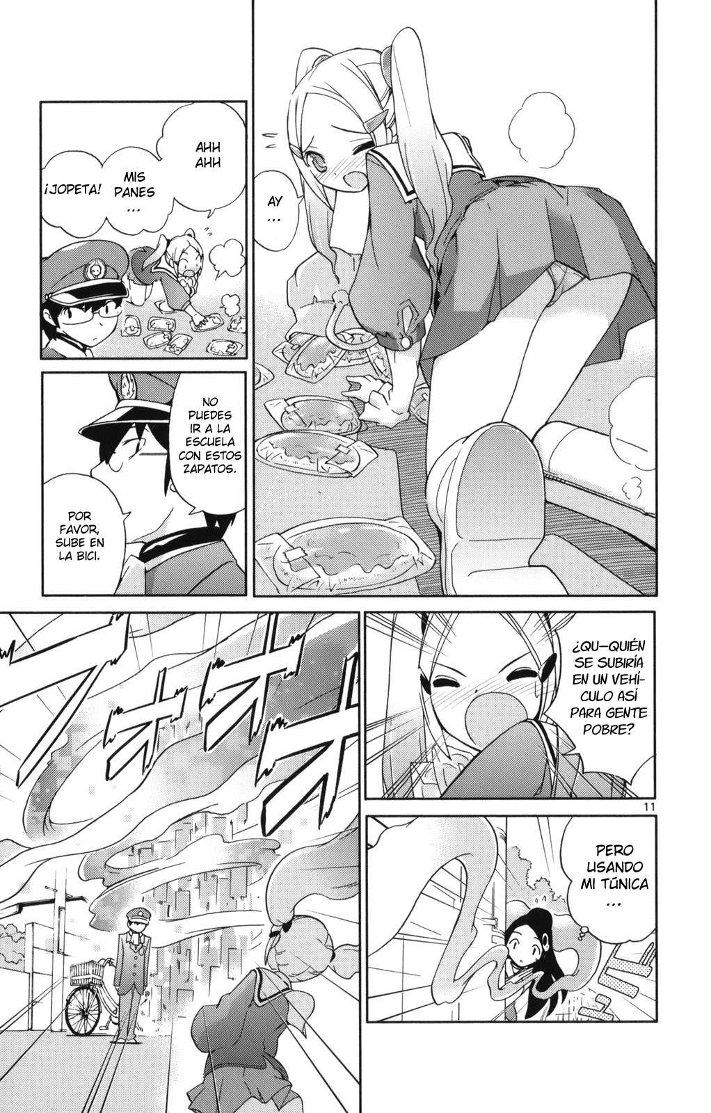 Read Kami nomi zo Shiru Sekai ES Manga Online