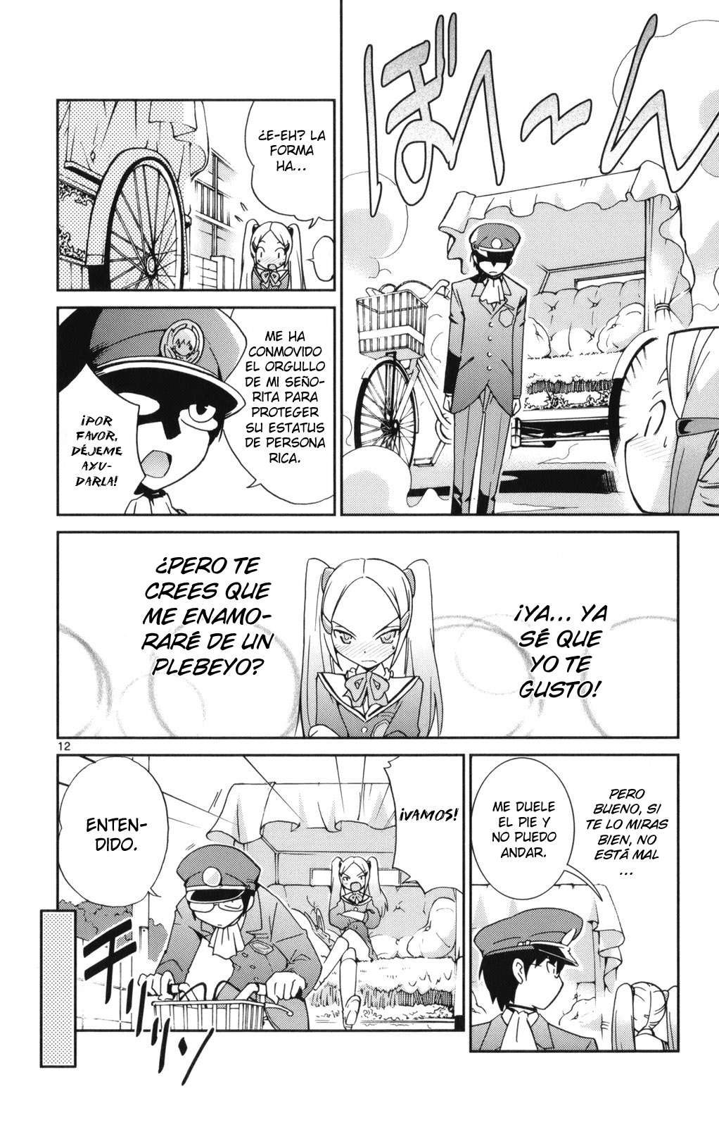 Read Kami nomi zo Shiru Sekai ES Manga Online