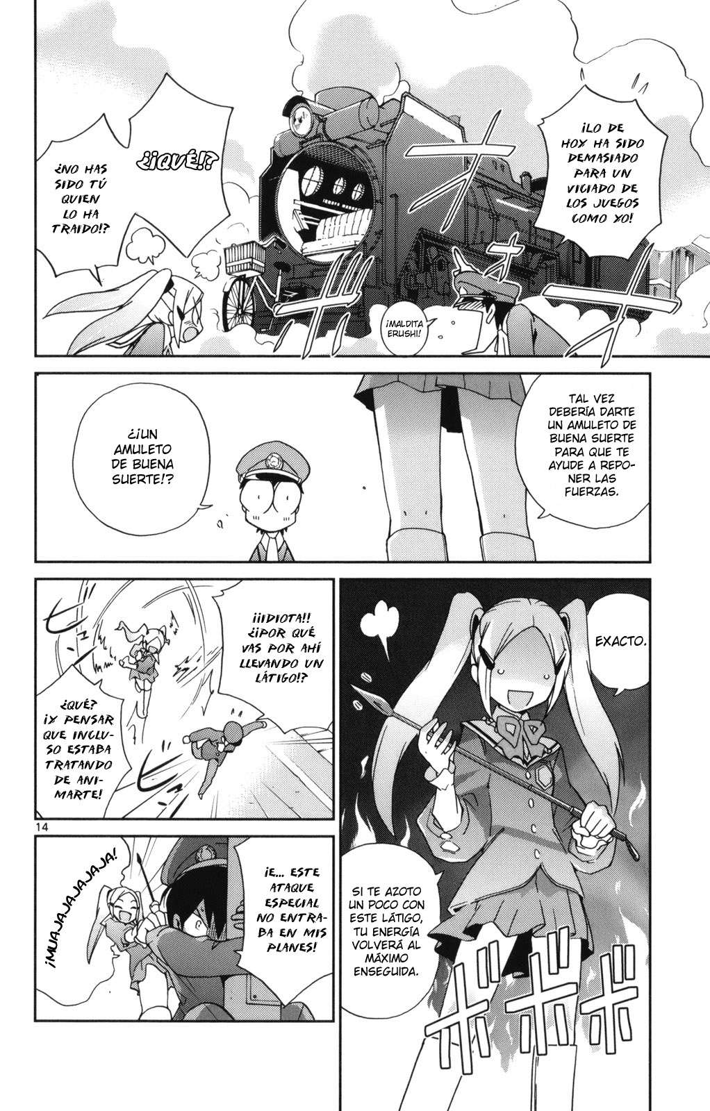 Read Kami nomi zo Shiru Sekai ES Manga Online