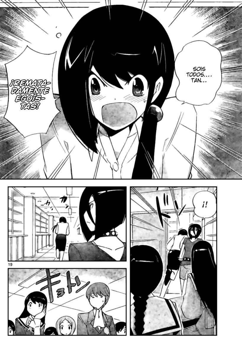 Read Kami nomi zo Shiru Sekai ES Manga Online