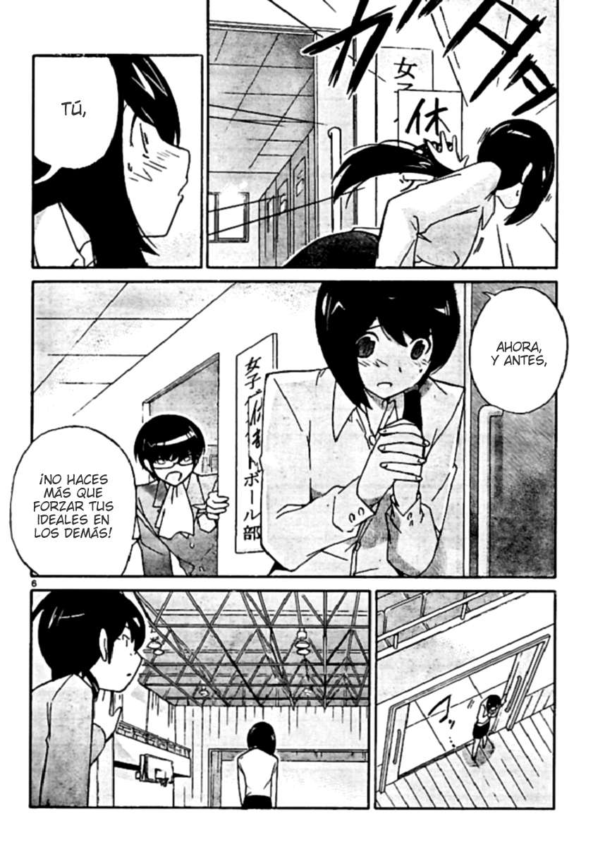 Read Kami nomi zo Shiru Sekai ES Manga Online