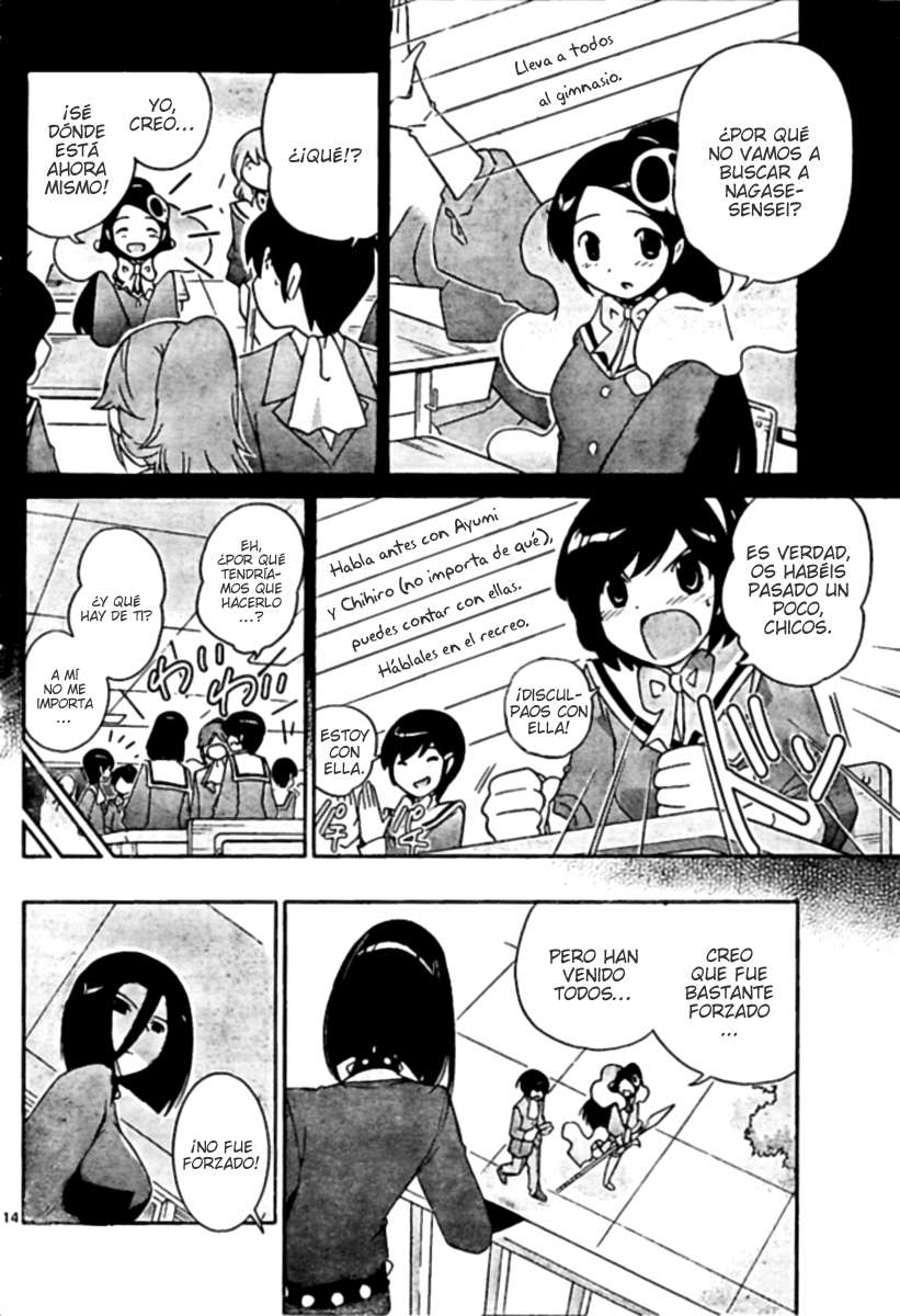 Read Kami nomi zo Shiru Sekai ES Manga Online