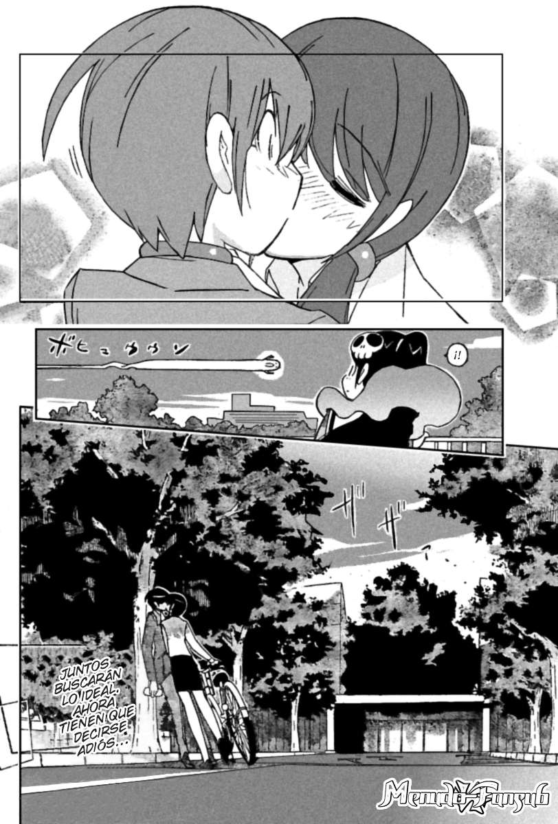 Read Kami nomi zo Shiru Sekai ES Manga Online