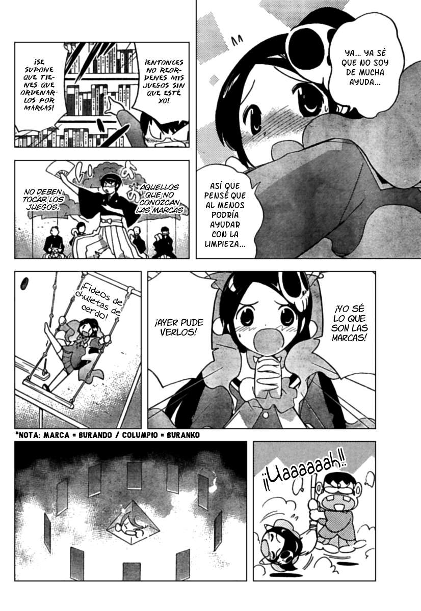 Read Kami nomi zo Shiru Sekai ES Manga Online