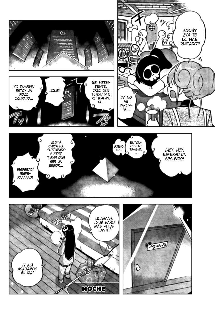 Read Kami nomi zo Shiru Sekai ES Manga Online