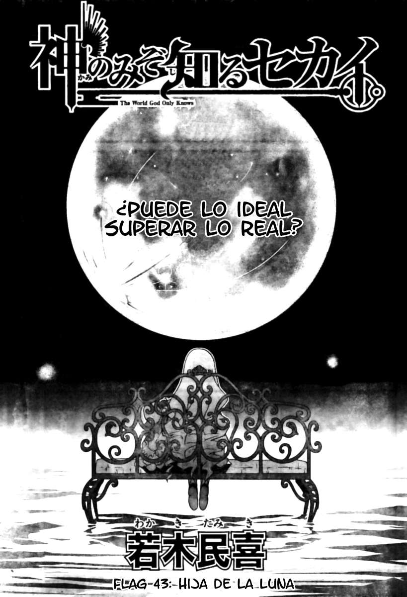 Read Kami nomi zo Shiru Sekai ES Manga Online