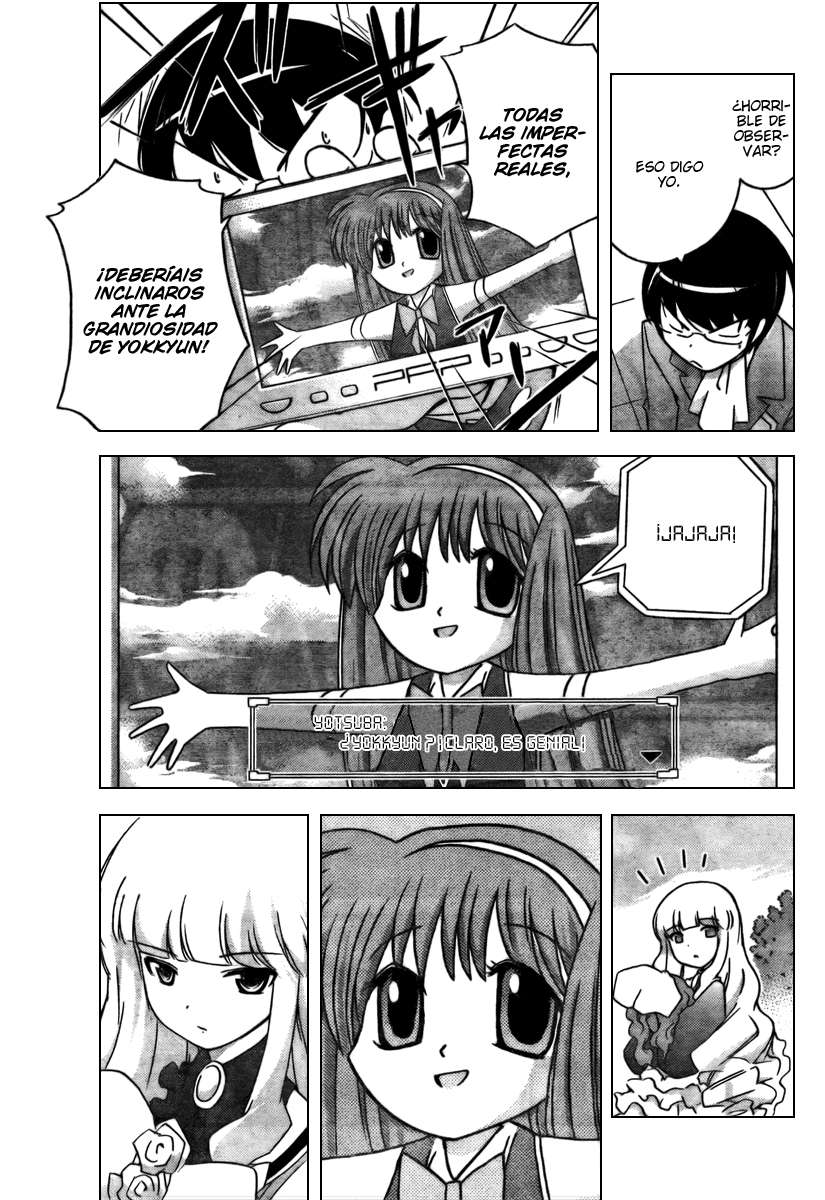 Read Kami nomi zo Shiru Sekai ES Manga Online