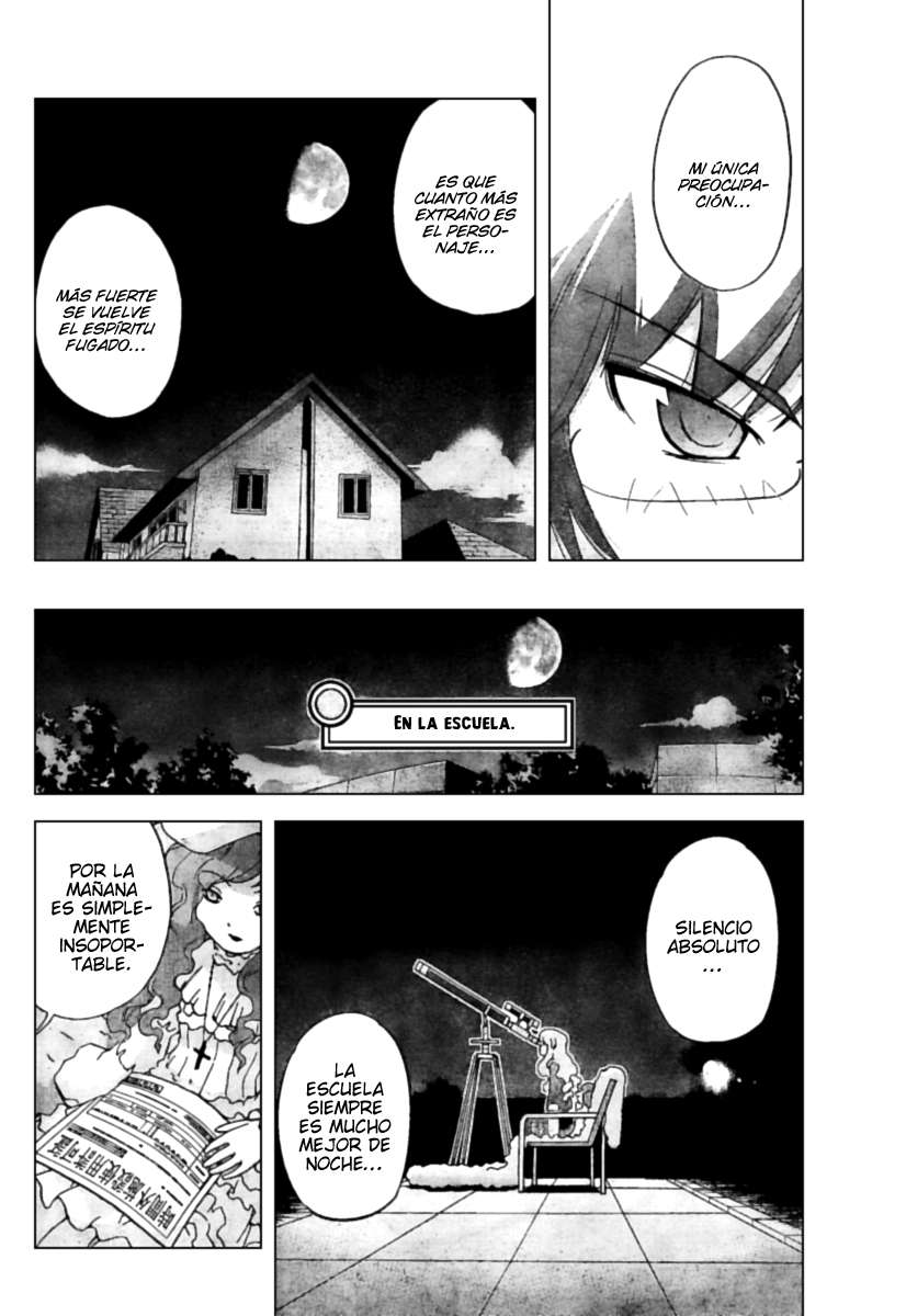 Read Kami nomi zo Shiru Sekai ES Manga Online