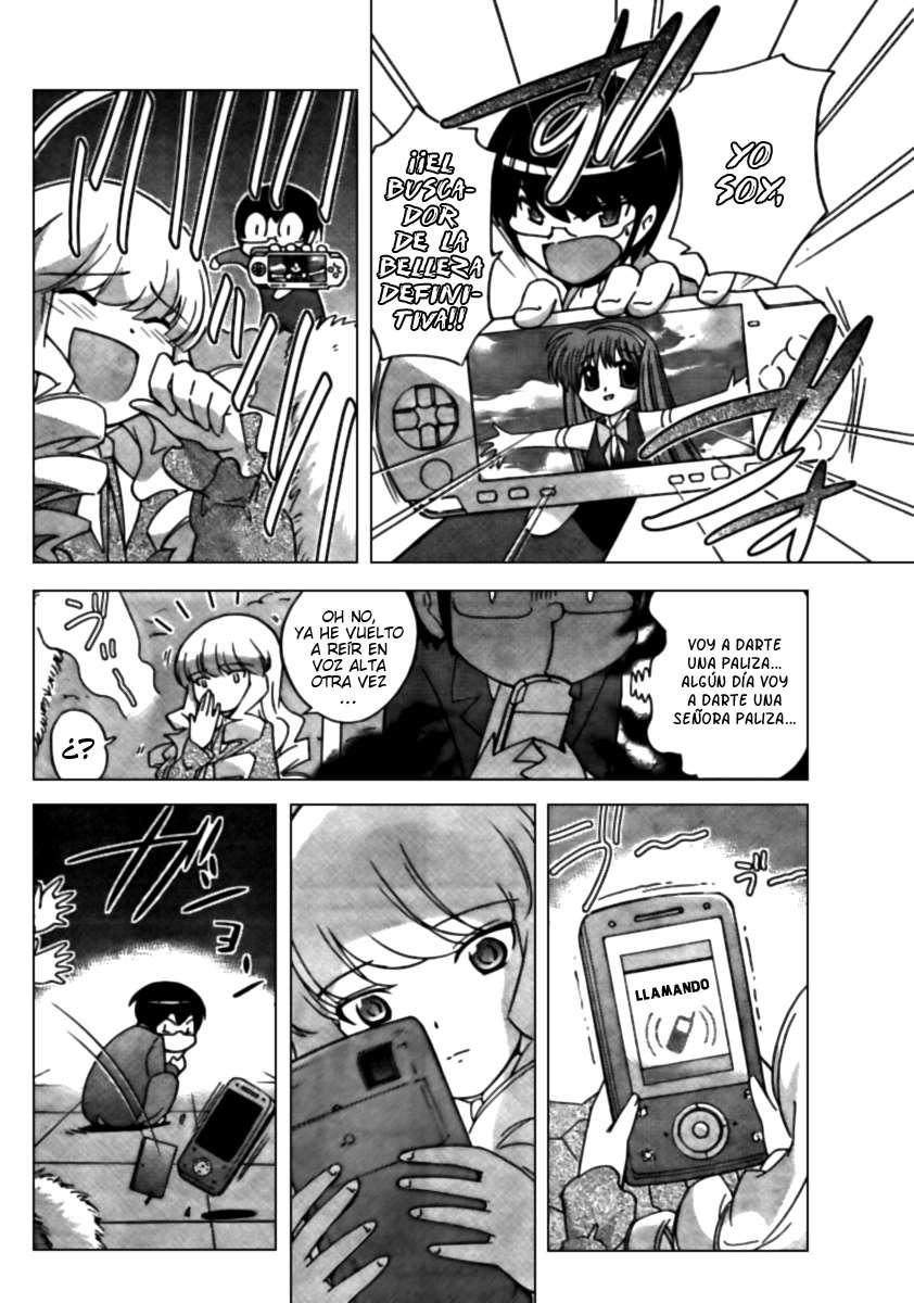 Read Kami nomi zo Shiru Sekai ES Manga Online