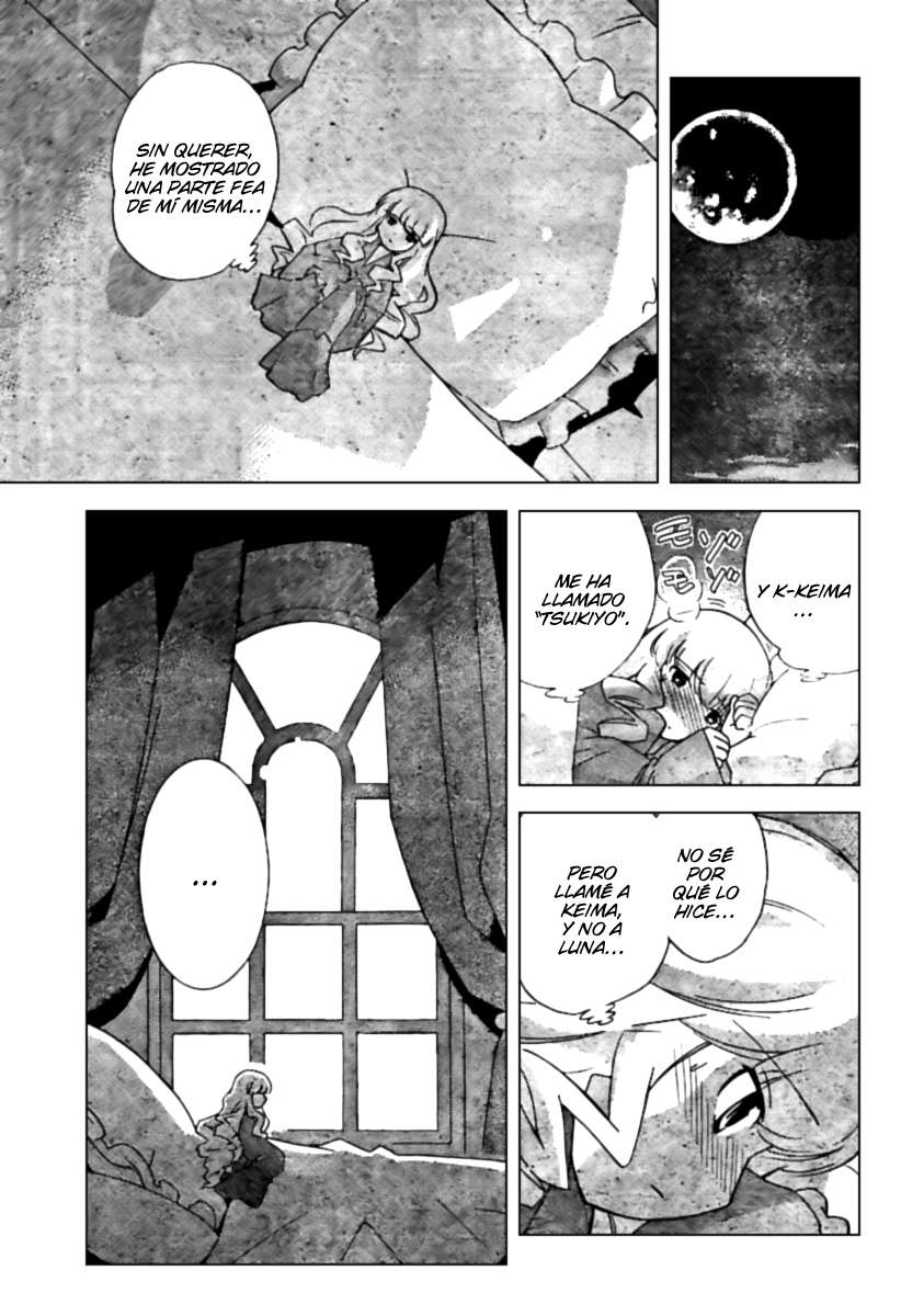 Read Kami nomi zo Shiru Sekai ES Manga Online