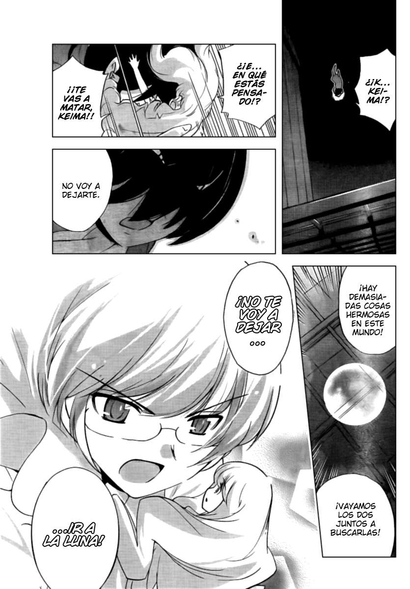 Read Kami nomi zo Shiru Sekai ES Manga Online