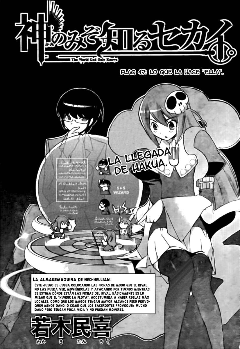 Read Kami nomi zo Shiru Sekai ES Manga Online