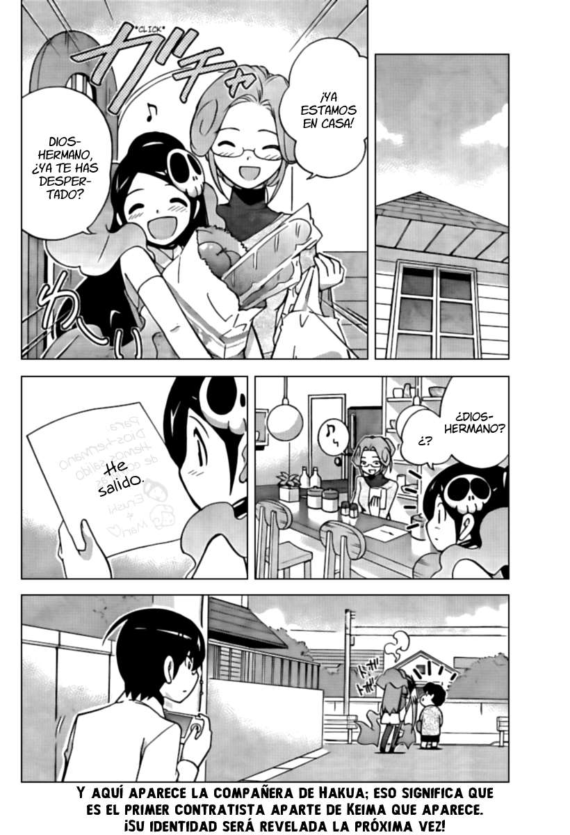 Read Kami nomi zo Shiru Sekai ES Manga Online