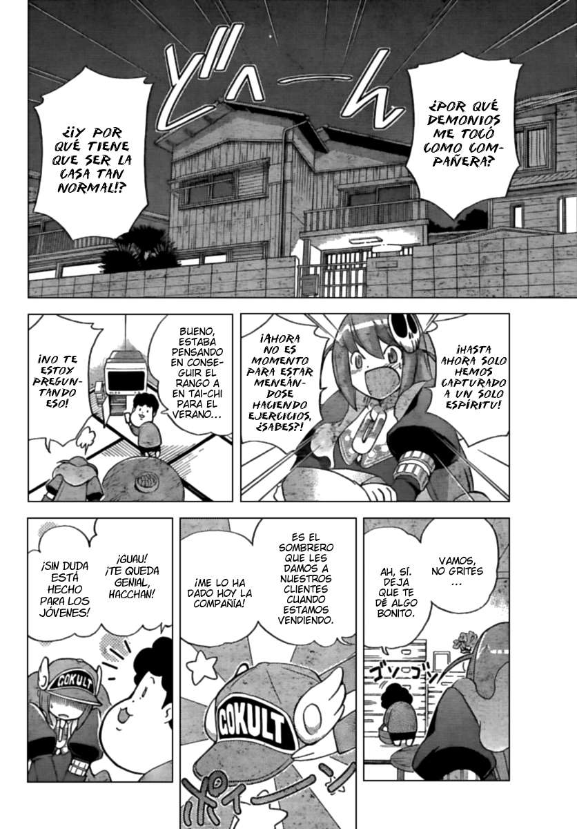 Read Kami nomi zo Shiru Sekai ES Manga Online