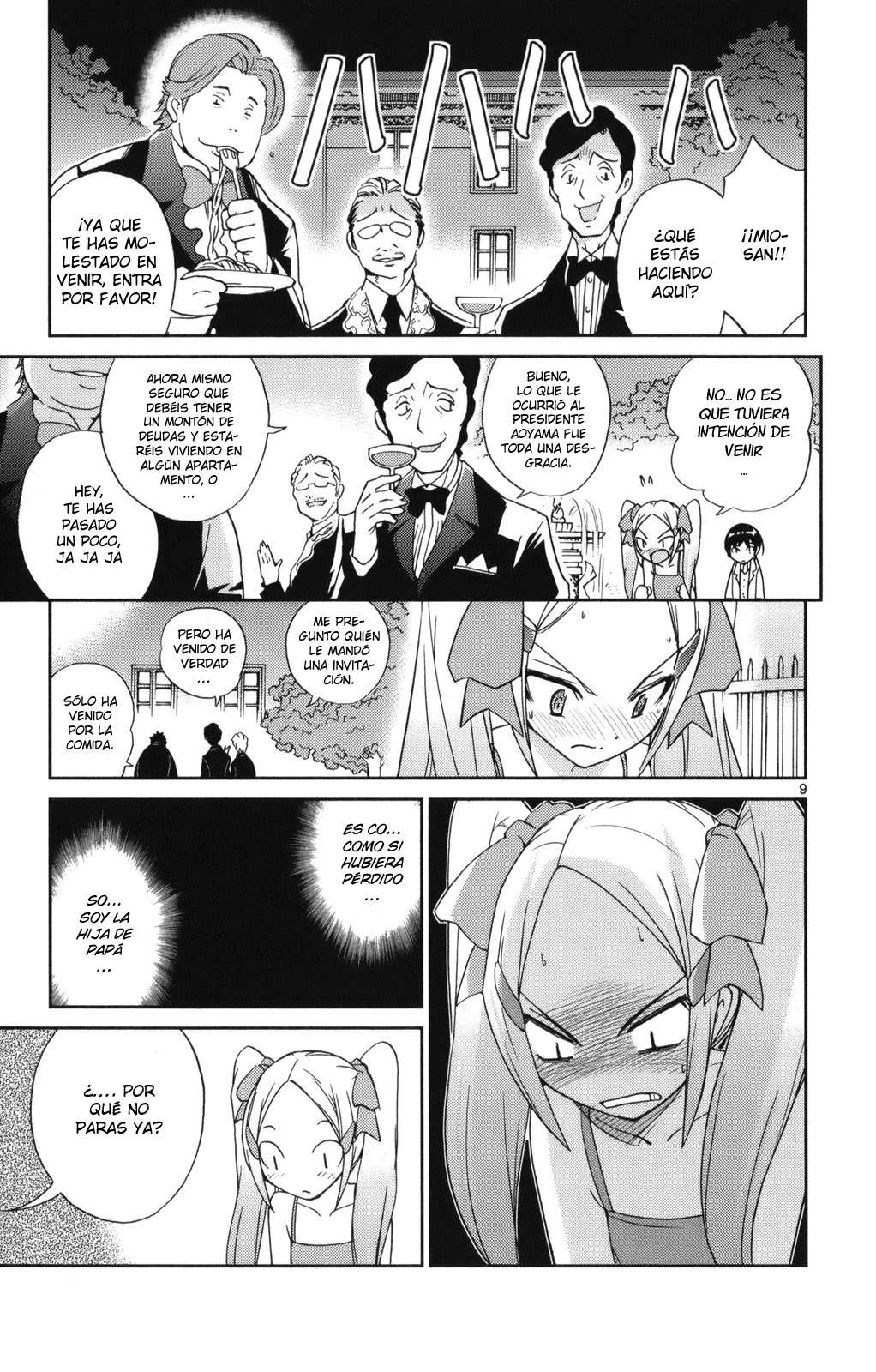Read Kami nomi zo Shiru Sekai ES Manga Online