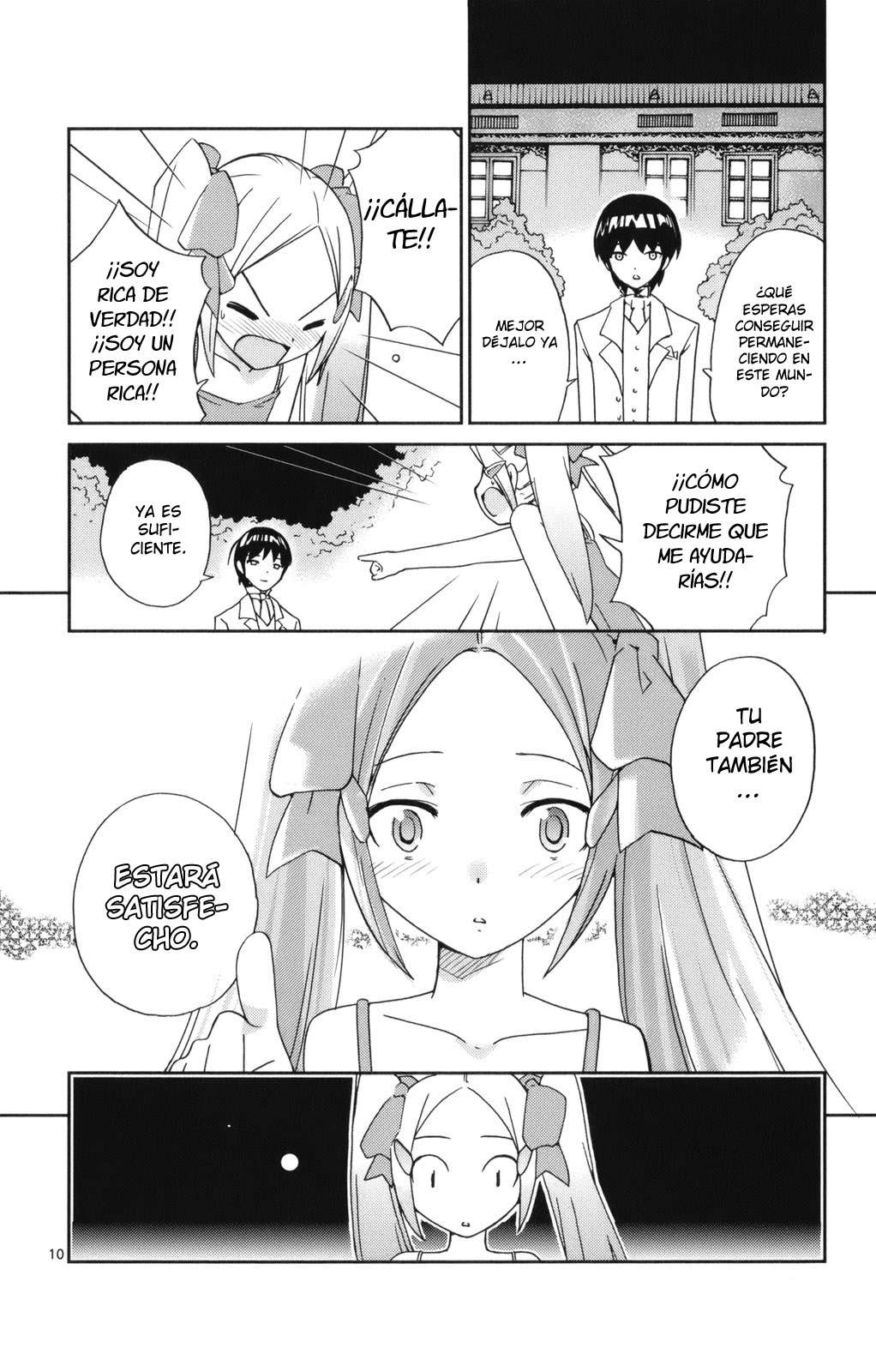 Read Kami nomi zo Shiru Sekai ES Manga Online