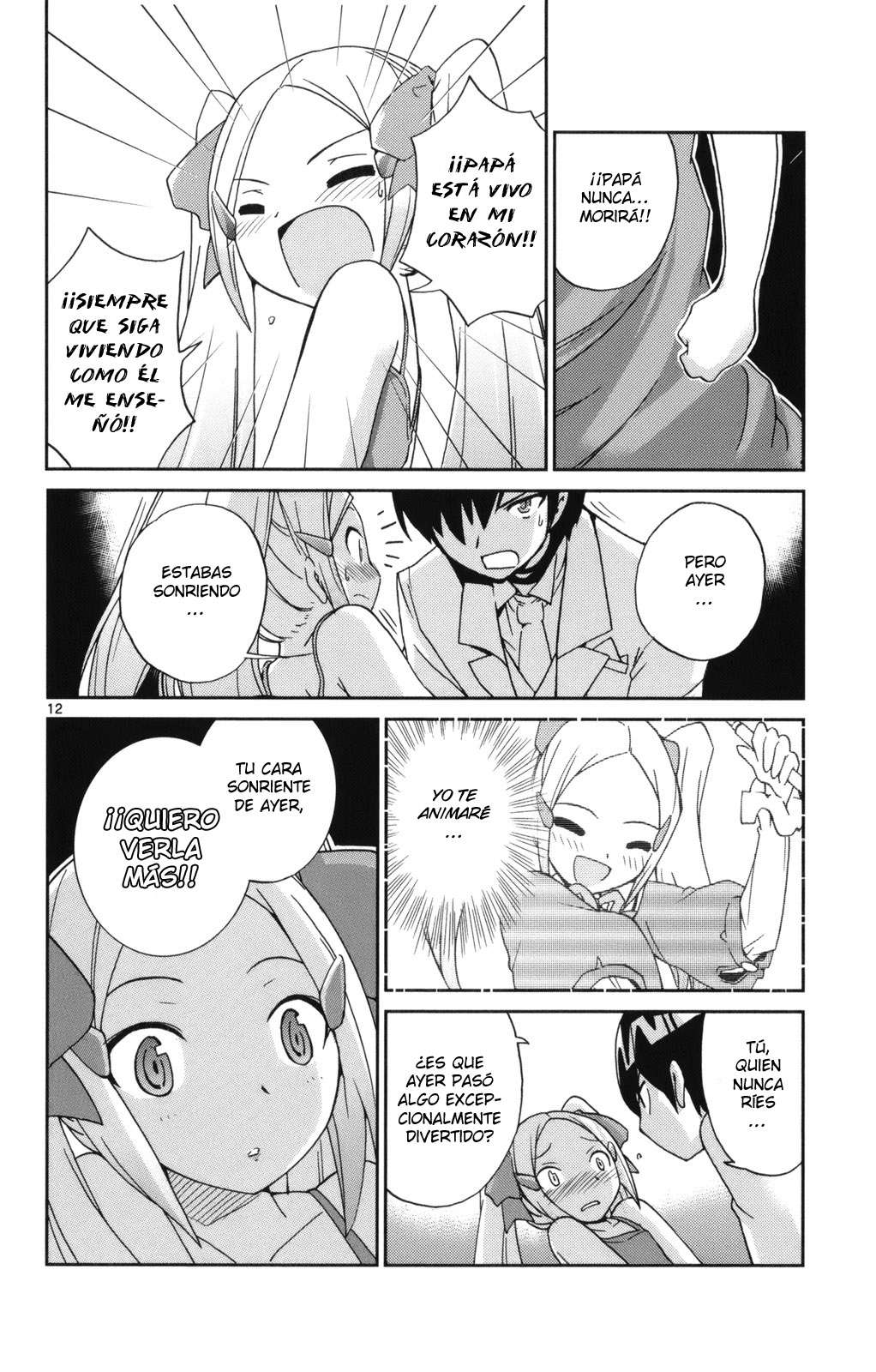 Read Kami nomi zo Shiru Sekai ES Manga Online