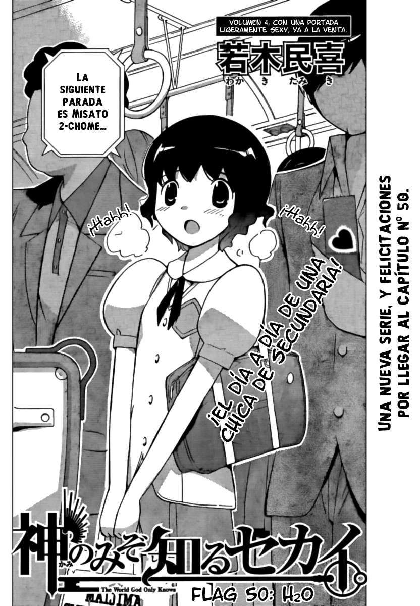 Read Kami nomi zo Shiru Sekai ES Manga Online