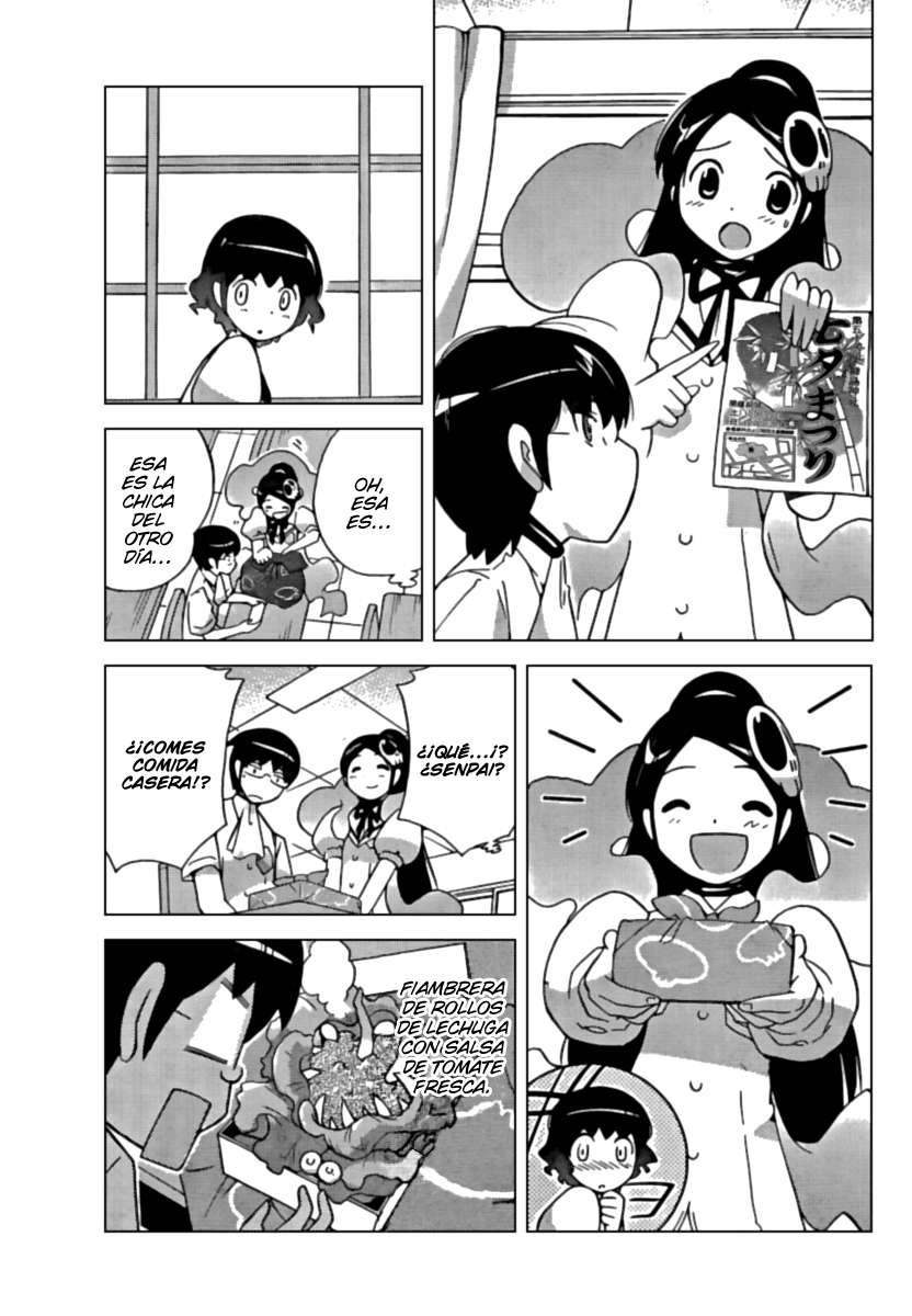 Read Kami nomi zo Shiru Sekai ES Manga Online