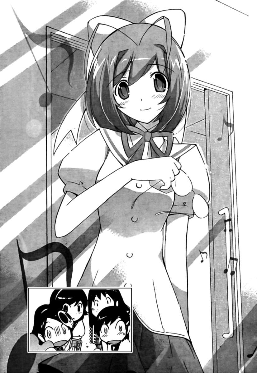Read Kami nomi zo Shiru Sekai ES Manga Online