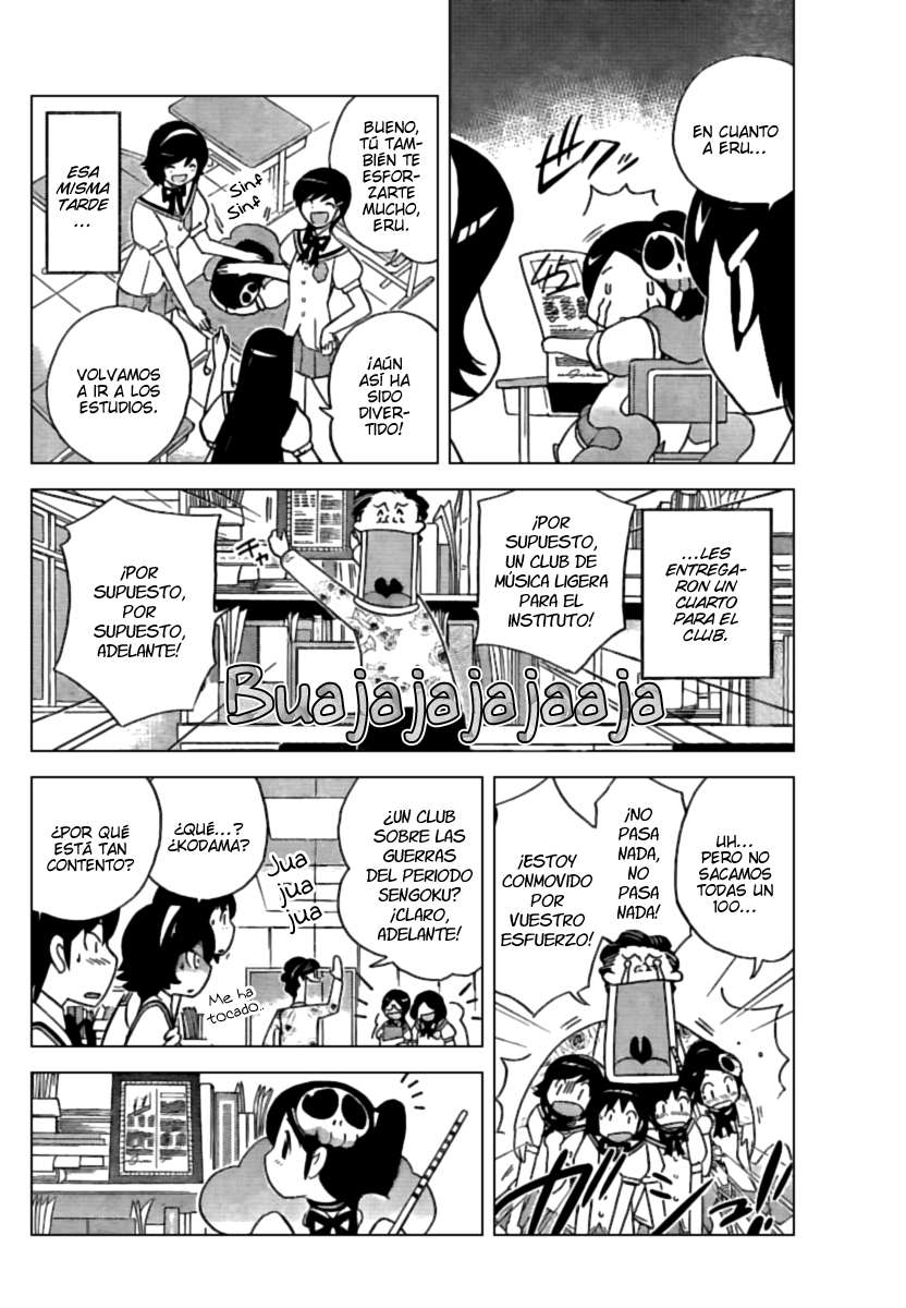 Read Kami nomi zo Shiru Sekai ES Manga Online
