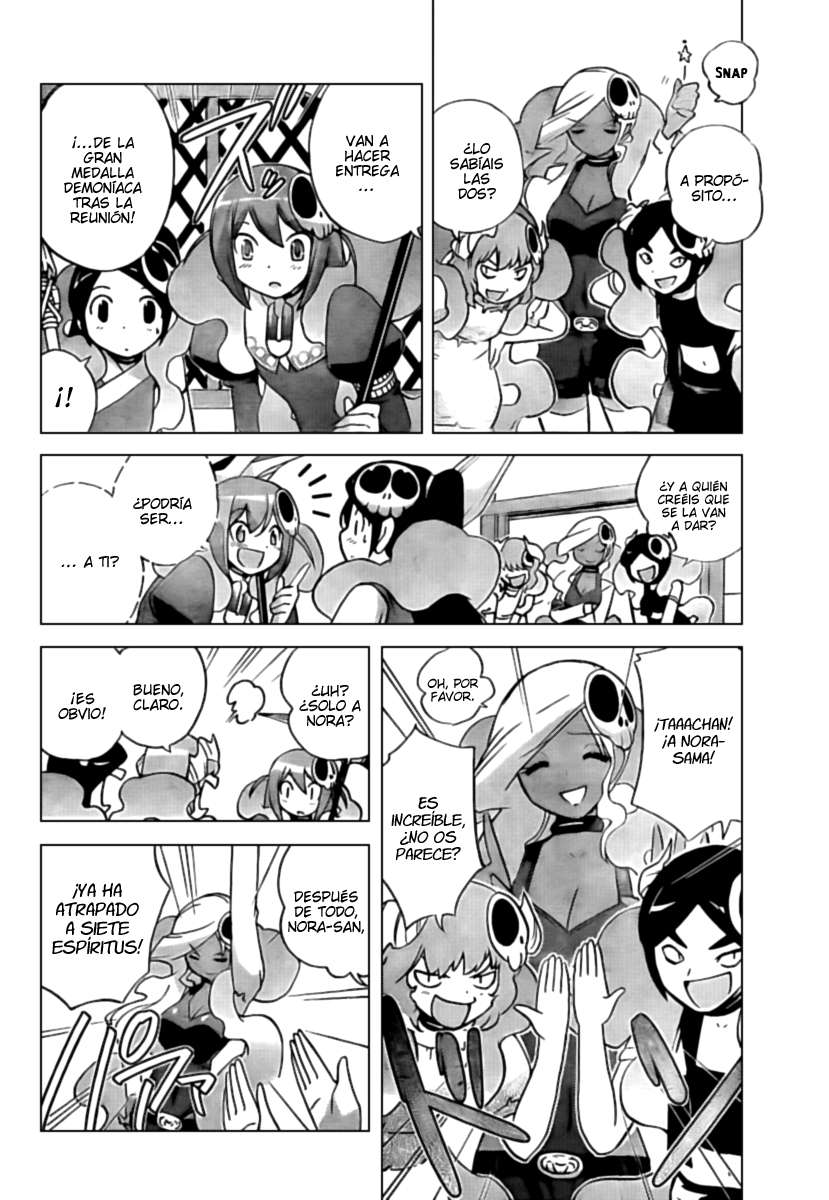 Read Kami nomi zo Shiru Sekai ES Manga Online