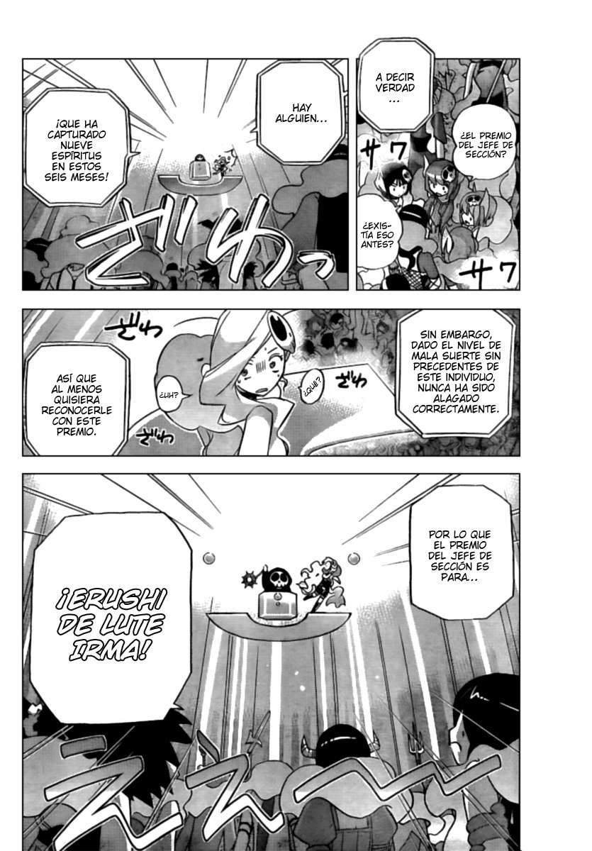 Read Kami nomi zo Shiru Sekai ES Manga Online