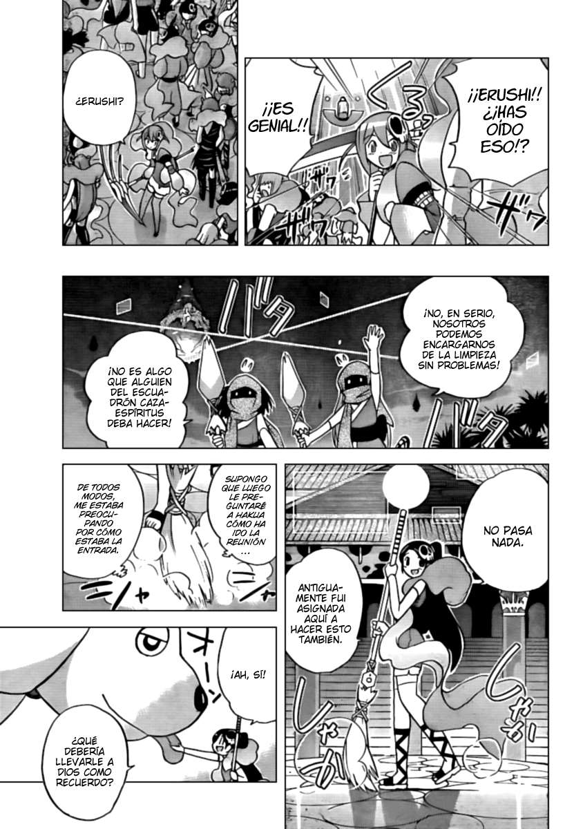 Read Kami nomi zo Shiru Sekai ES Manga Online