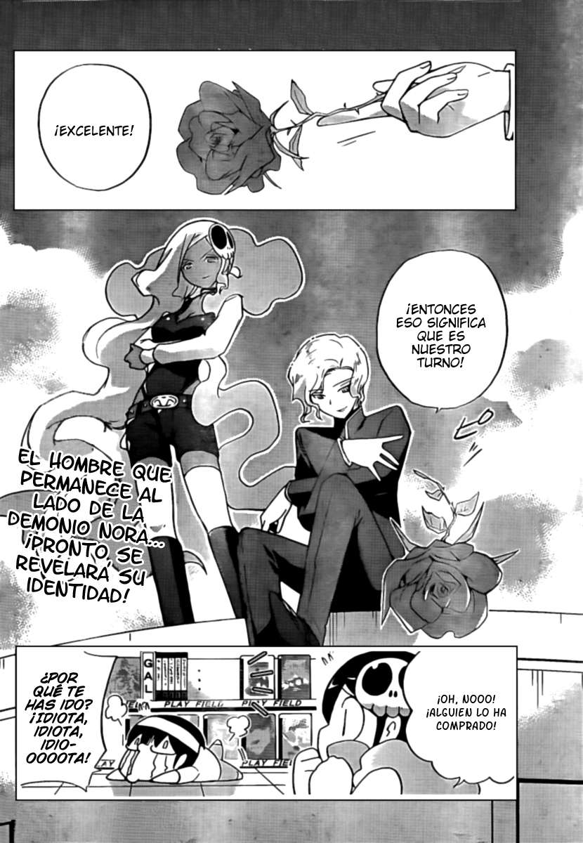 Read Kami nomi zo Shiru Sekai ES Manga Online