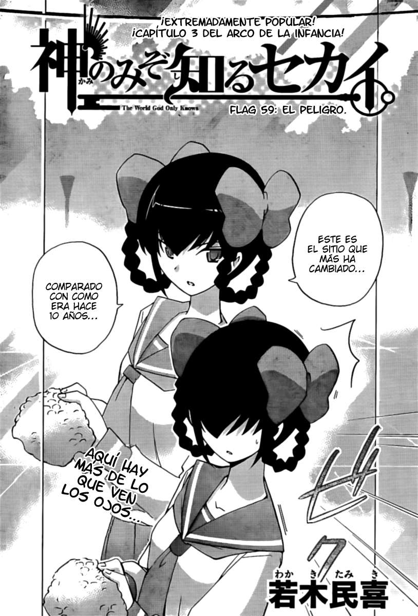 Read Kami nomi zo Shiru Sekai ES Manga Online