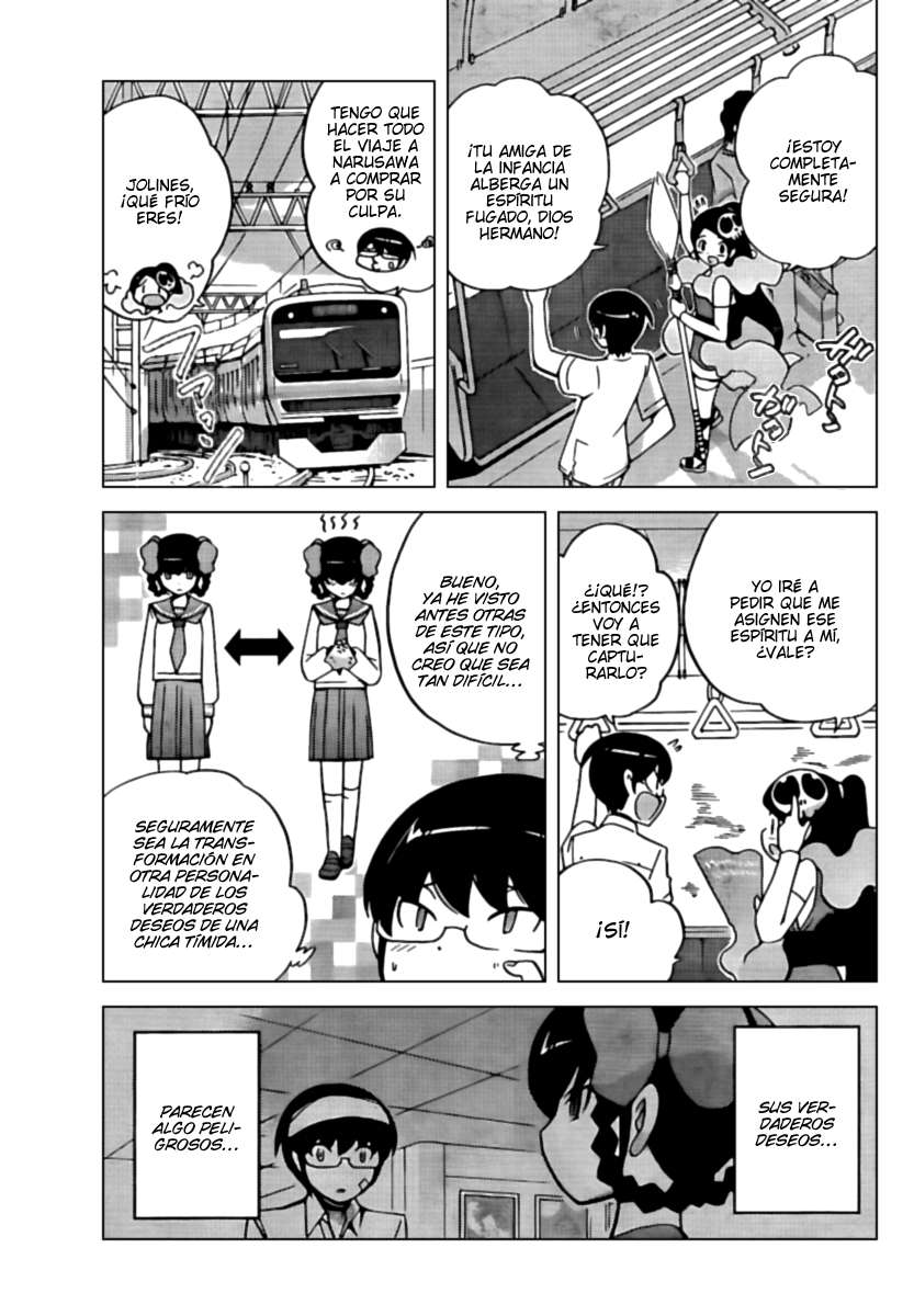 Read Kami nomi zo Shiru Sekai ES Manga Online