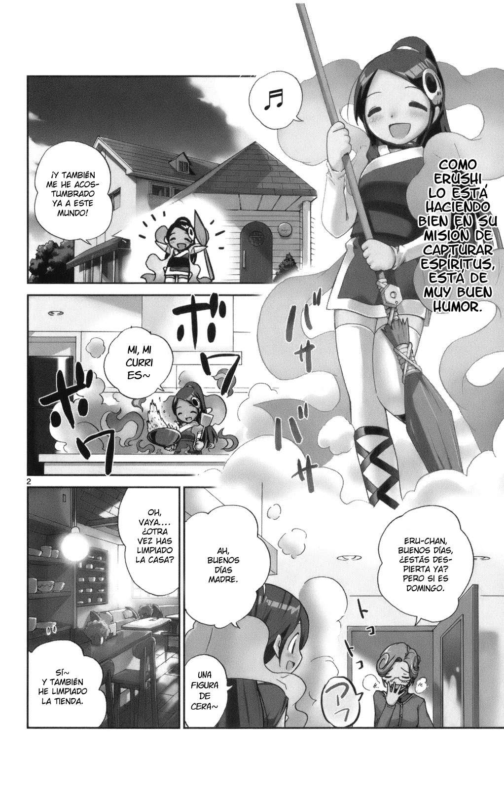 Read Kami nomi zo Shiru Sekai ES Manga Online