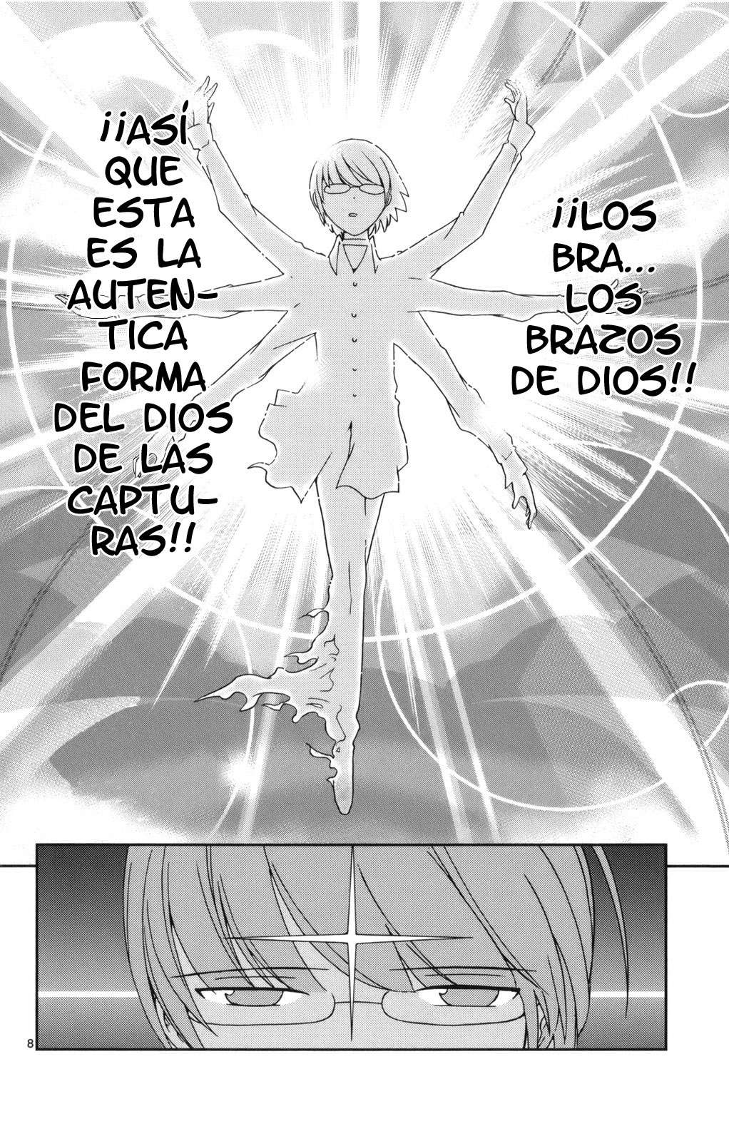 Read Kami nomi zo Shiru Sekai ES Manga Online