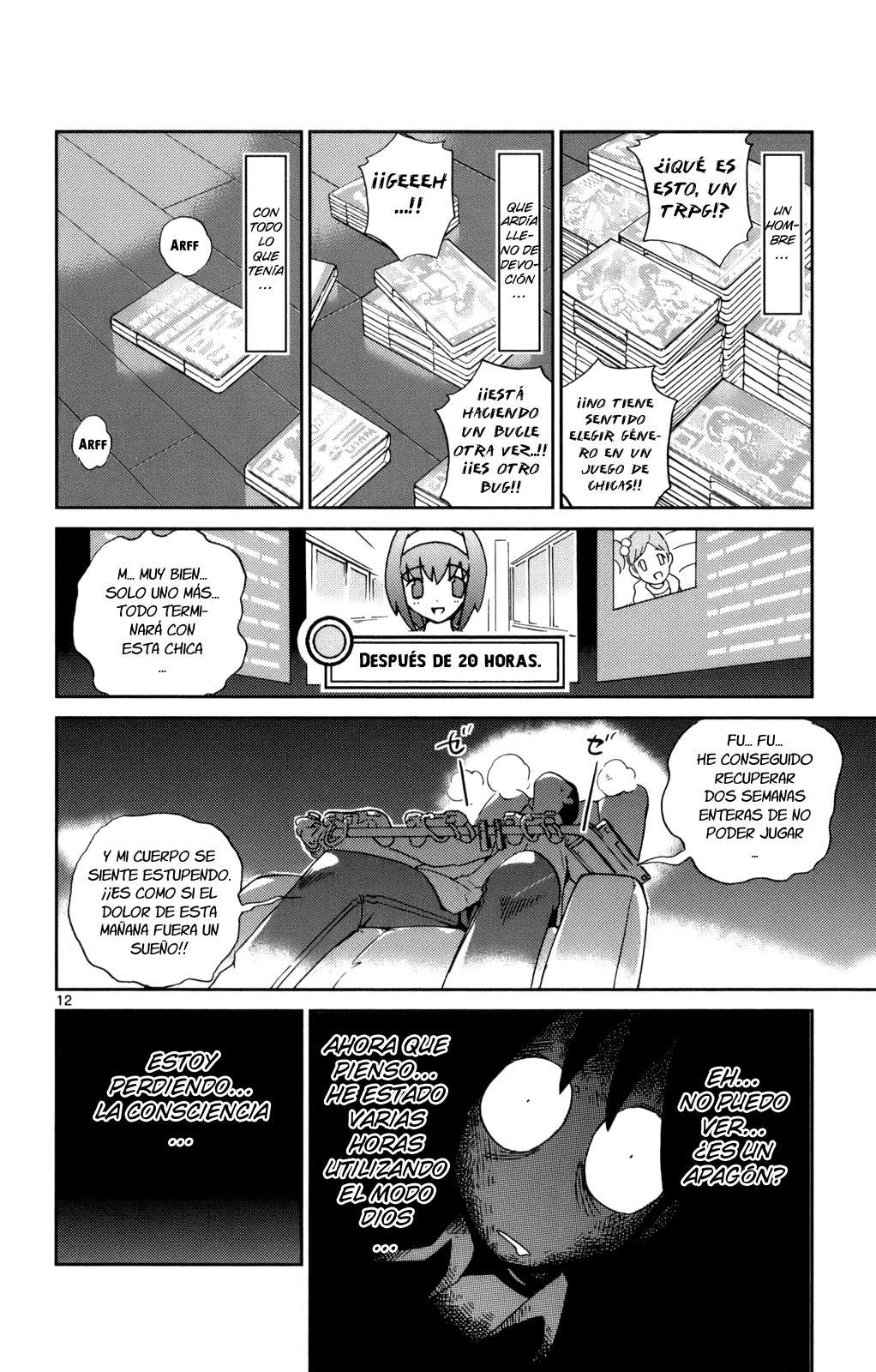 Read Kami nomi zo Shiru Sekai ES Manga Online