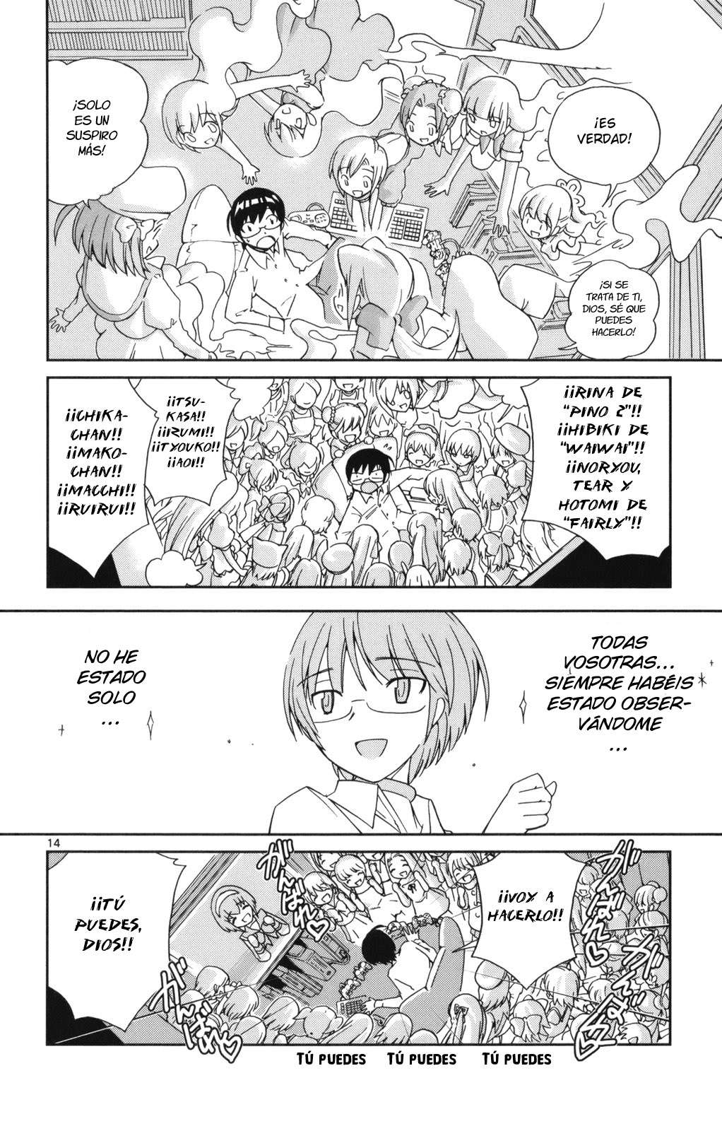 Read Kami nomi zo Shiru Sekai ES Manga Online